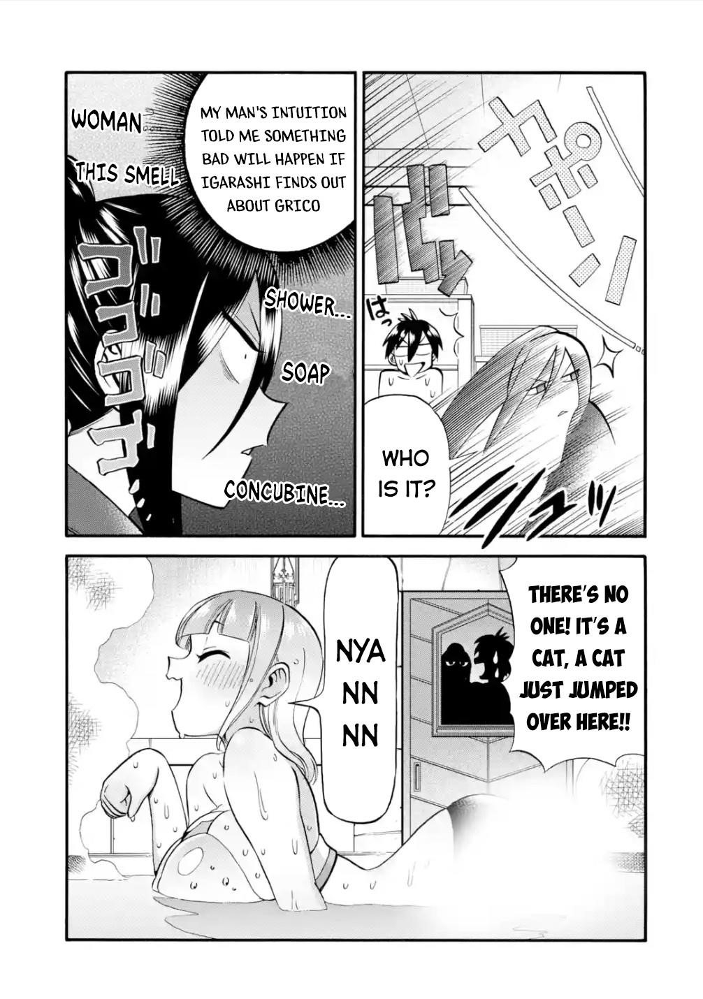 I Was Dismissed from the Hero’s Party Because They Don’t Need My Training Skills, so I Strengthened My [Fief] Which I Got as a Replacement for My Retirement Money Chapter 16 - Page 33