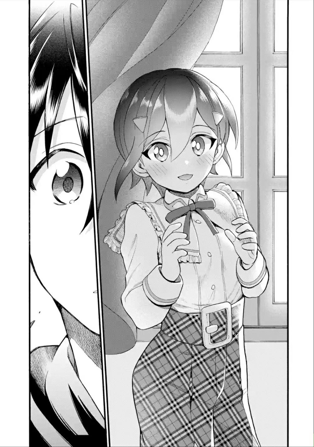 I Was Dismissed from the Hero’s Party Because They Don’t Need My Training Skills, so I Strengthened My [Fief] Which I Got as a Replacement for My Retirement Money Chapter 16 - Page 35