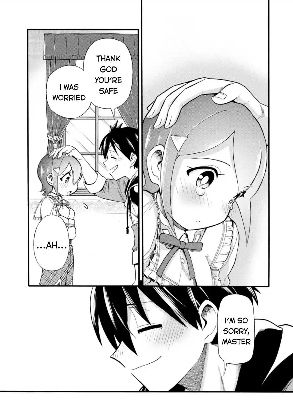 I Was Dismissed from the Hero’s Party Because They Don’t Need My Training Skills, so I Strengthened My [Fief] Which I Got as a Replacement for My Retirement Money Chapter 16 - Page 37