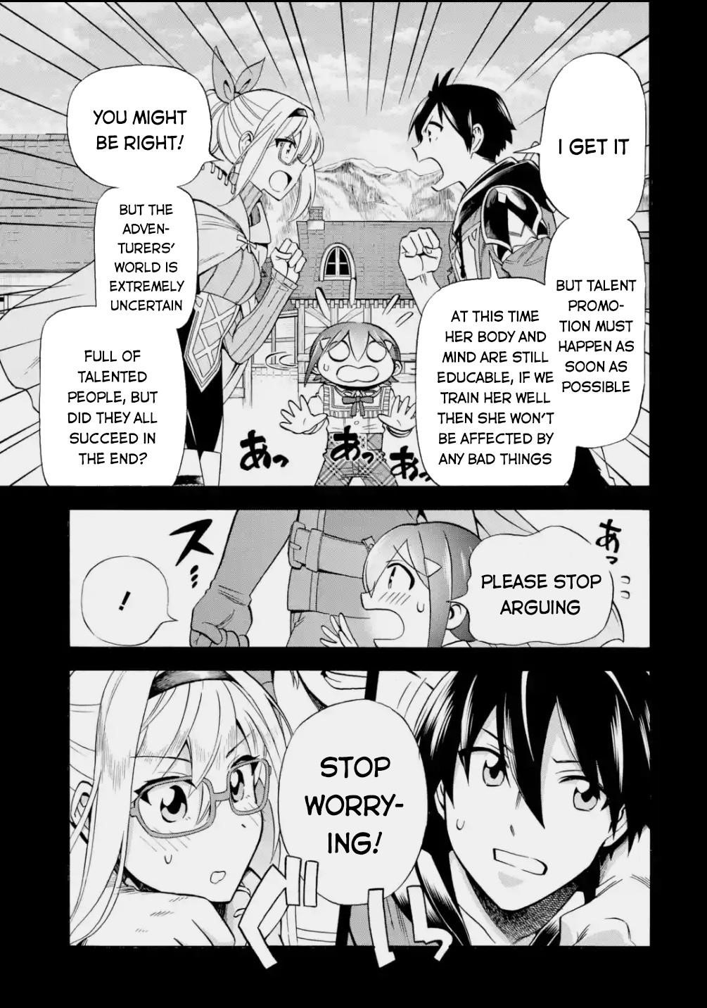 I Was Dismissed from the Hero’s Party Because They Don’t Need My Training Skills, so I Strengthened My [Fief] Which I Got as a Replacement for My Retirement Money Chapter 16 - Page 7