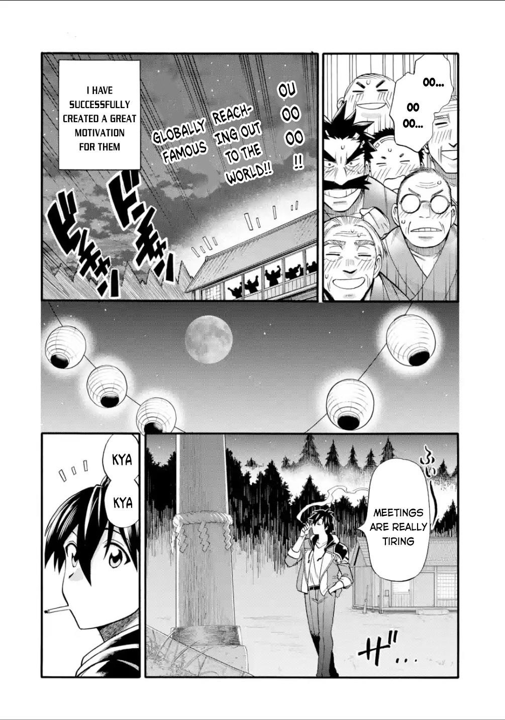 I Was Dismissed from the Hero’s Party Because They Don’t Need My Training Skills, so I Strengthened My [Fief] Which I Got as a Replacement for My Retirement Money Chapter 17 - Page 18