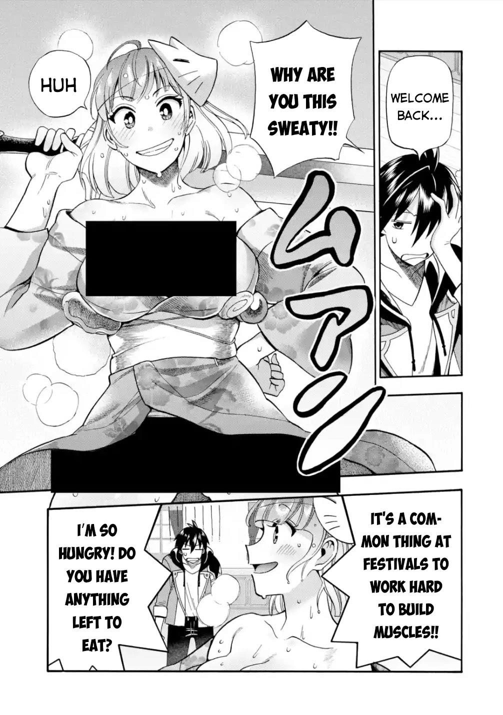 I Was Dismissed from the Hero’s Party Because They Don’t Need My Training Skills, so I Strengthened My [Fief] Which I Got as a Replacement for My Retirement Money Chapter 17 - Page 41