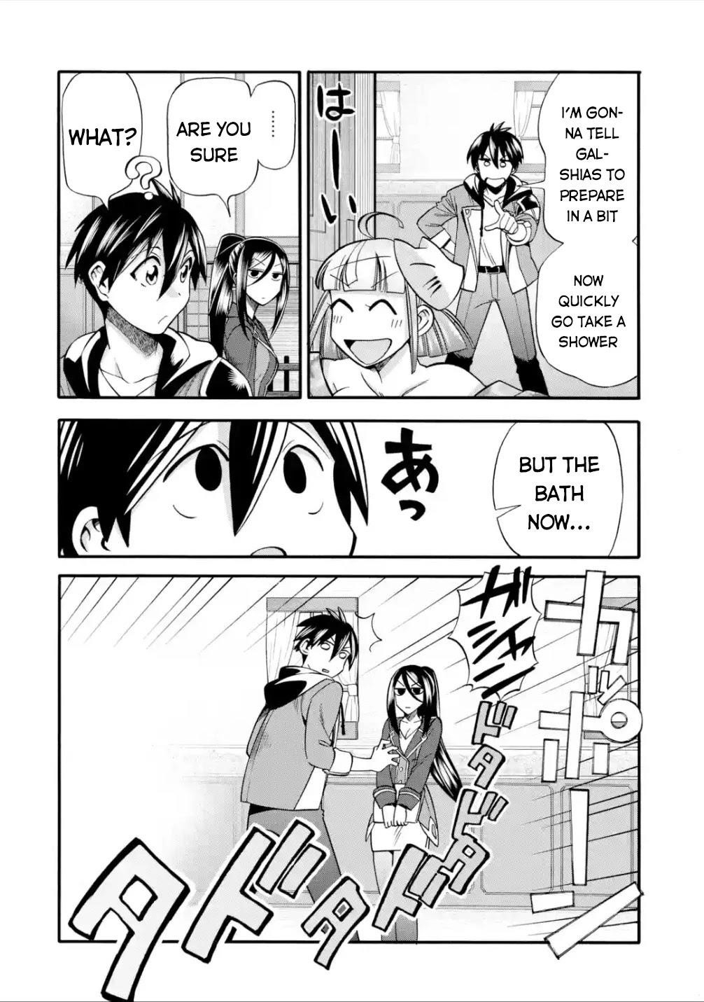 I Was Dismissed from the Hero’s Party Because They Don’t Need My Training Skills, so I Strengthened My [Fief] Which I Got as a Replacement for My Retirement Money Chapter 17 - Page 42