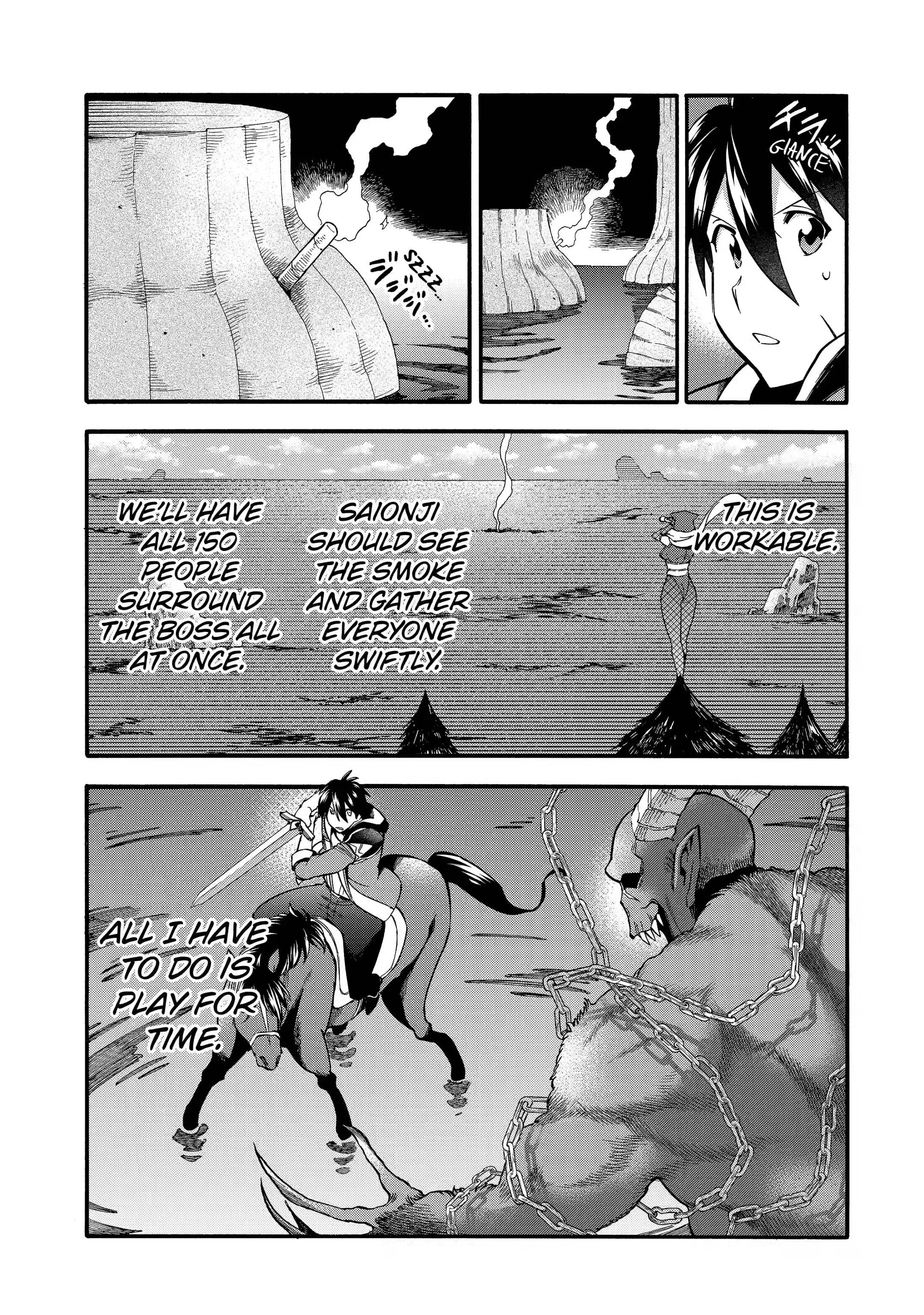 I Was Dismissed from the Hero’s Party Because They Don’t Need My Training Skills, so I Strengthened My [Fief] Which I Got as a Replacement for My Retirement Money Chapter 27.2 - Page 7