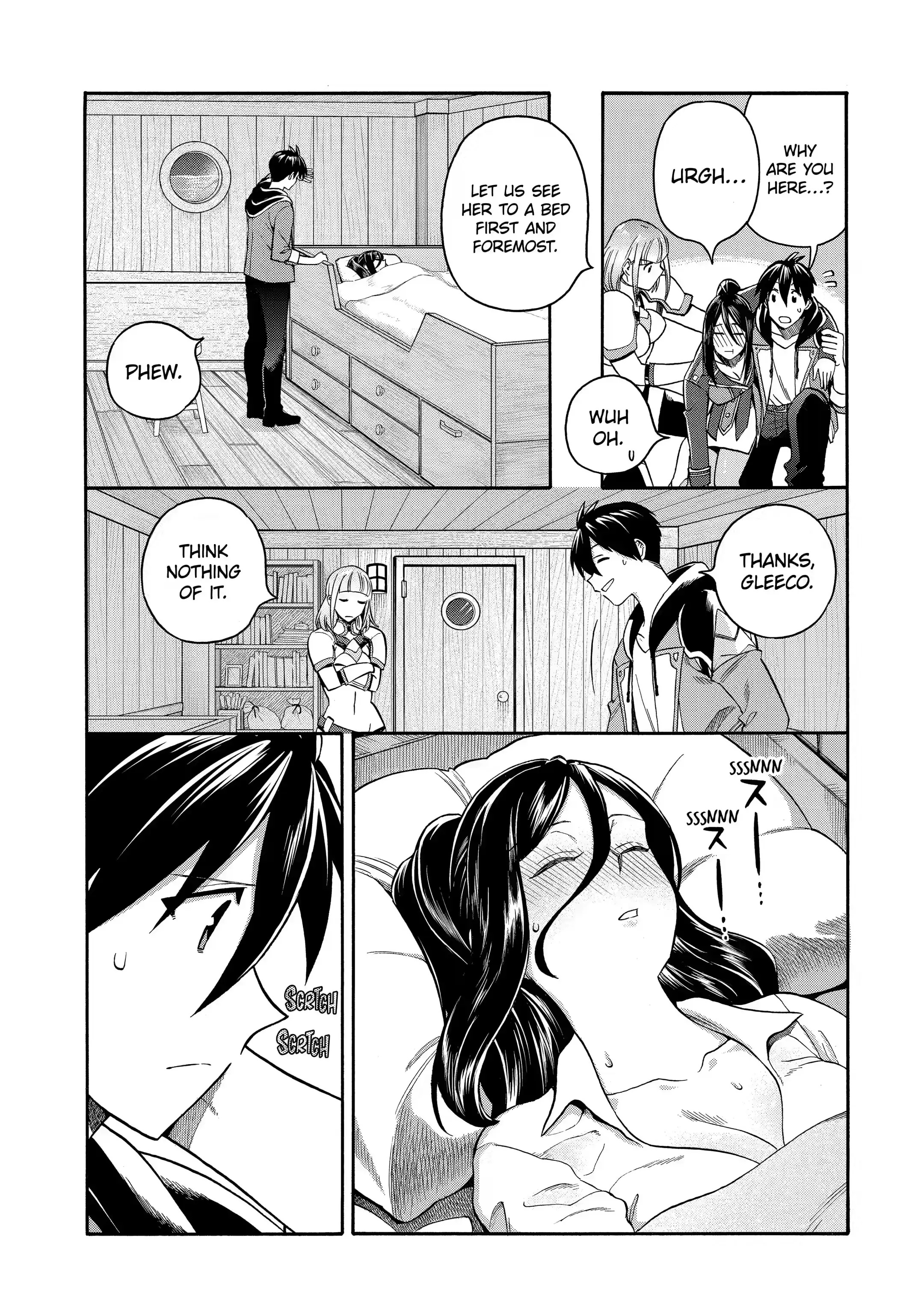 I Was Dismissed from the Hero’s Party Because They Don’t Need My Training Skills, so I Strengthened My [Fief] Which I Got as a Replacement for My Retirement Money Chapter 28.2 - Page 5