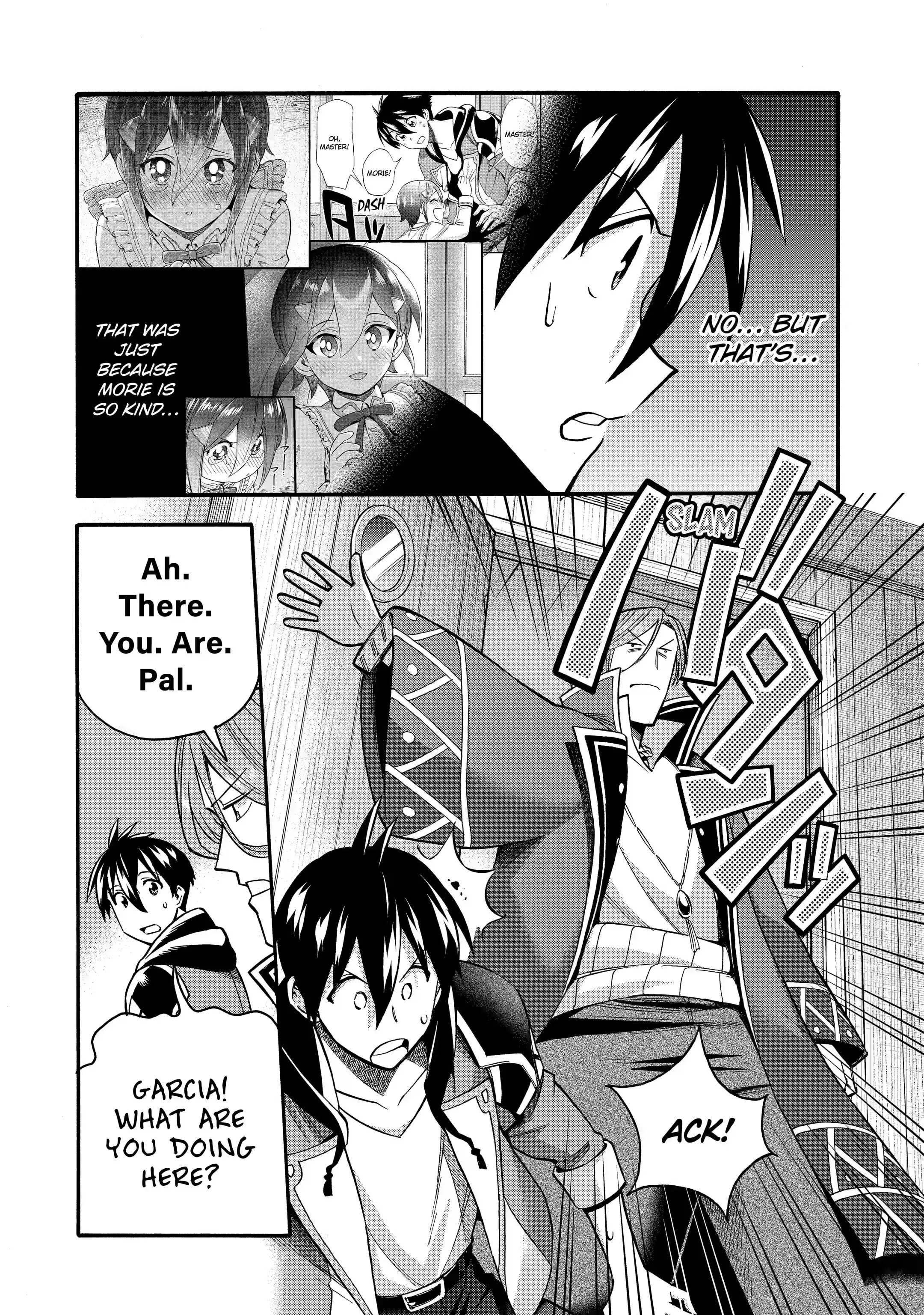 I Was Dismissed from the Hero’s Party Because They Don’t Need My Training Skills, so I Strengthened My [Fief] Which I Got as a Replacement for My Retirement Money Chapter 28.3 - Page 2