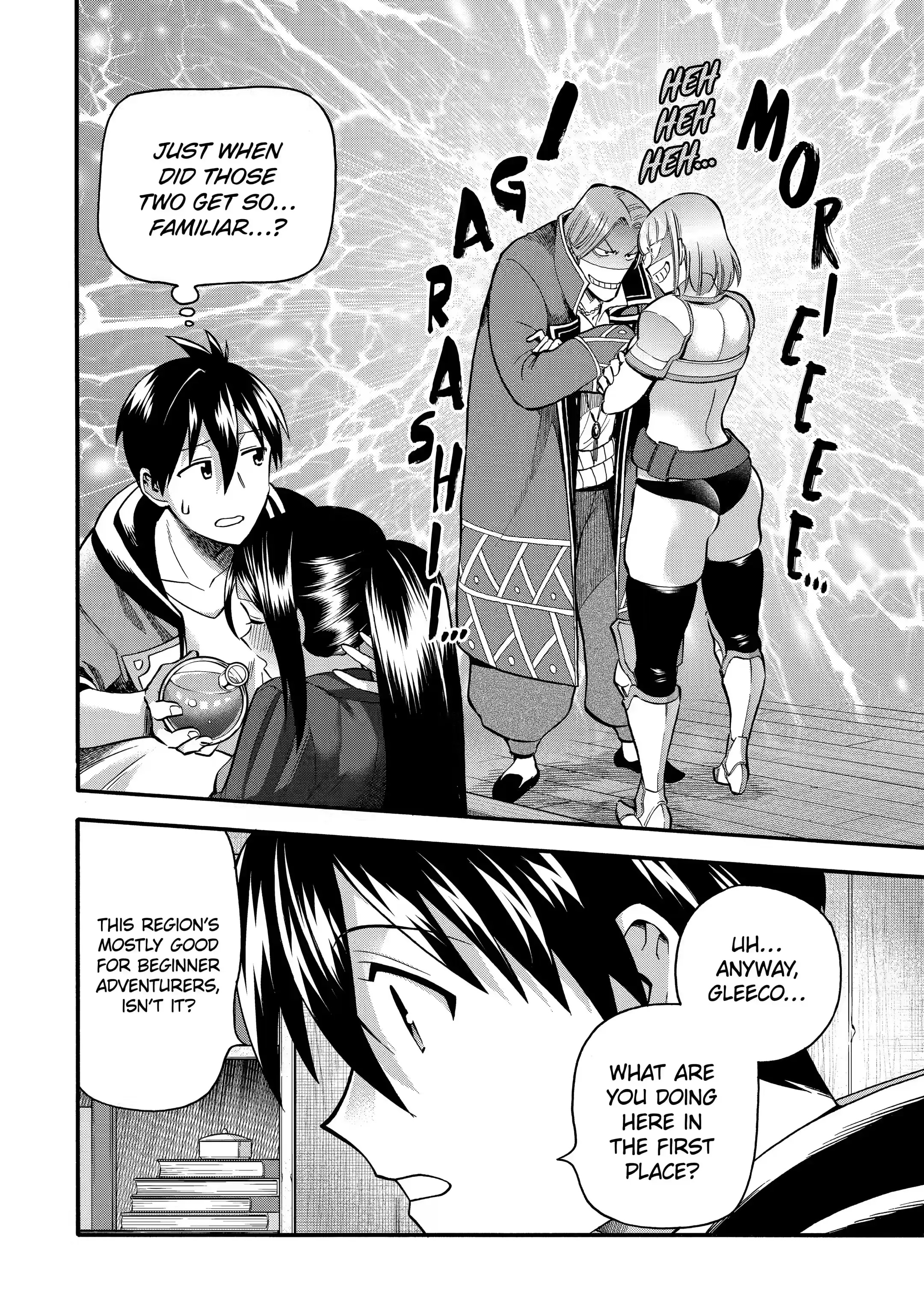 I Was Dismissed from the Hero’s Party Because They Don’t Need My Training Skills, so I Strengthened My [Fief] Which I Got as a Replacement for My Retirement Money Chapter 28.3 - Page 4