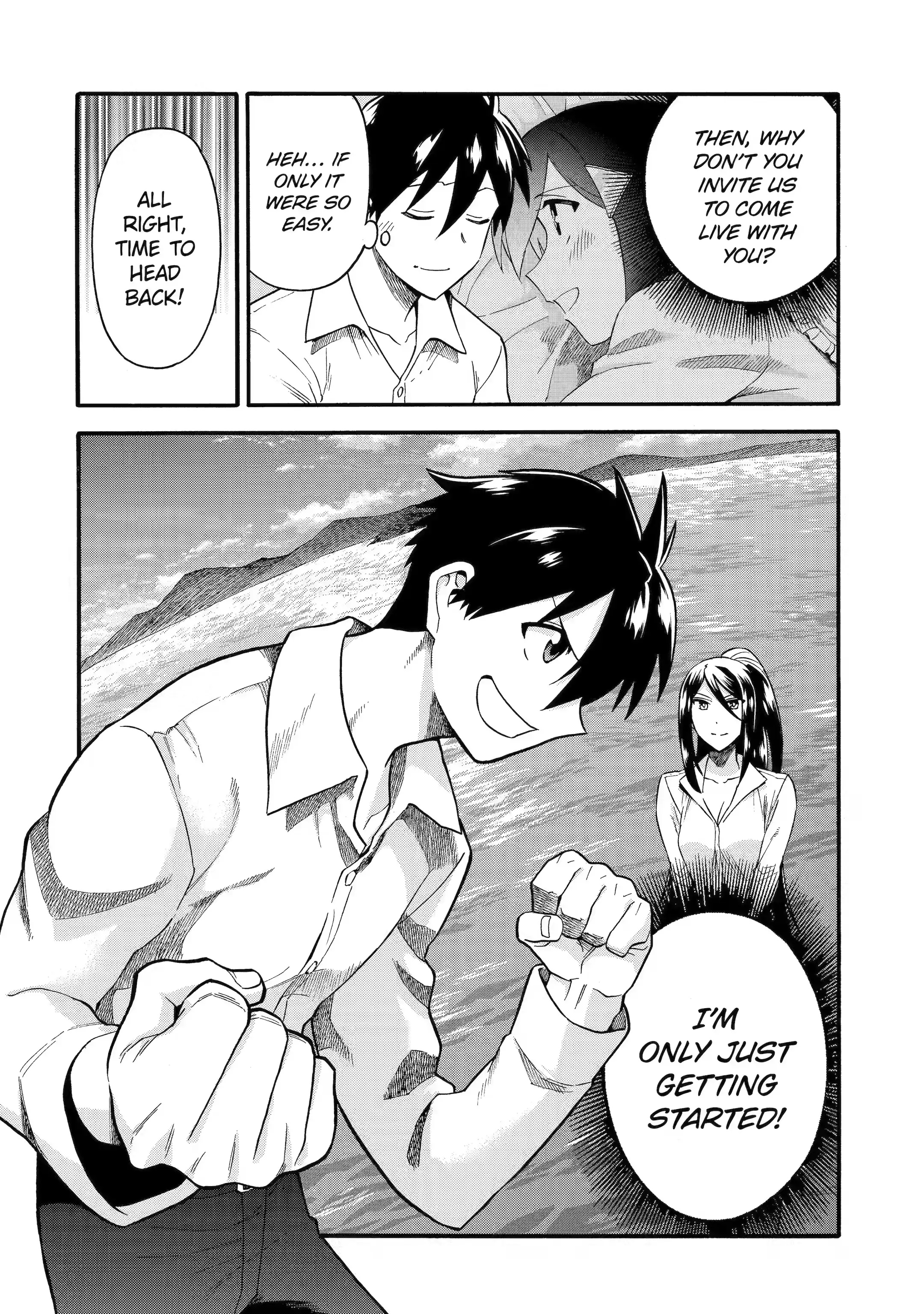 I Was Dismissed from the Hero’s Party Because They Don’t Need My Training Skills, so I Strengthened My [Fief] Which I Got as a Replacement for My Retirement Money Chapter 34.4 - Page 15