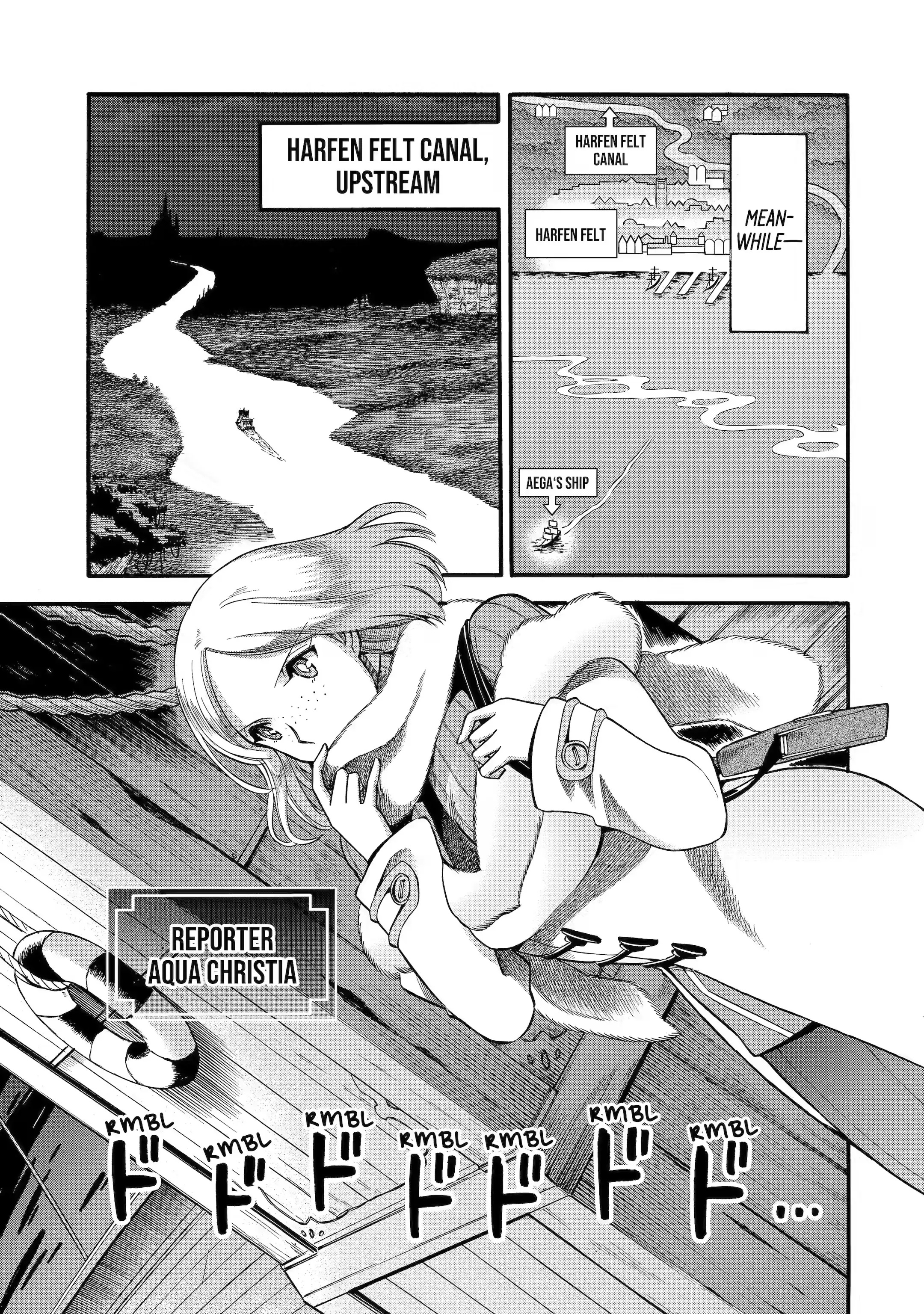 I Was Dismissed from the Hero’s Party Because They Don’t Need My Training Skills, so I Strengthened My [Fief] Which I Got as a Replacement for My Retirement Money Chapter 35.3 - Page 1