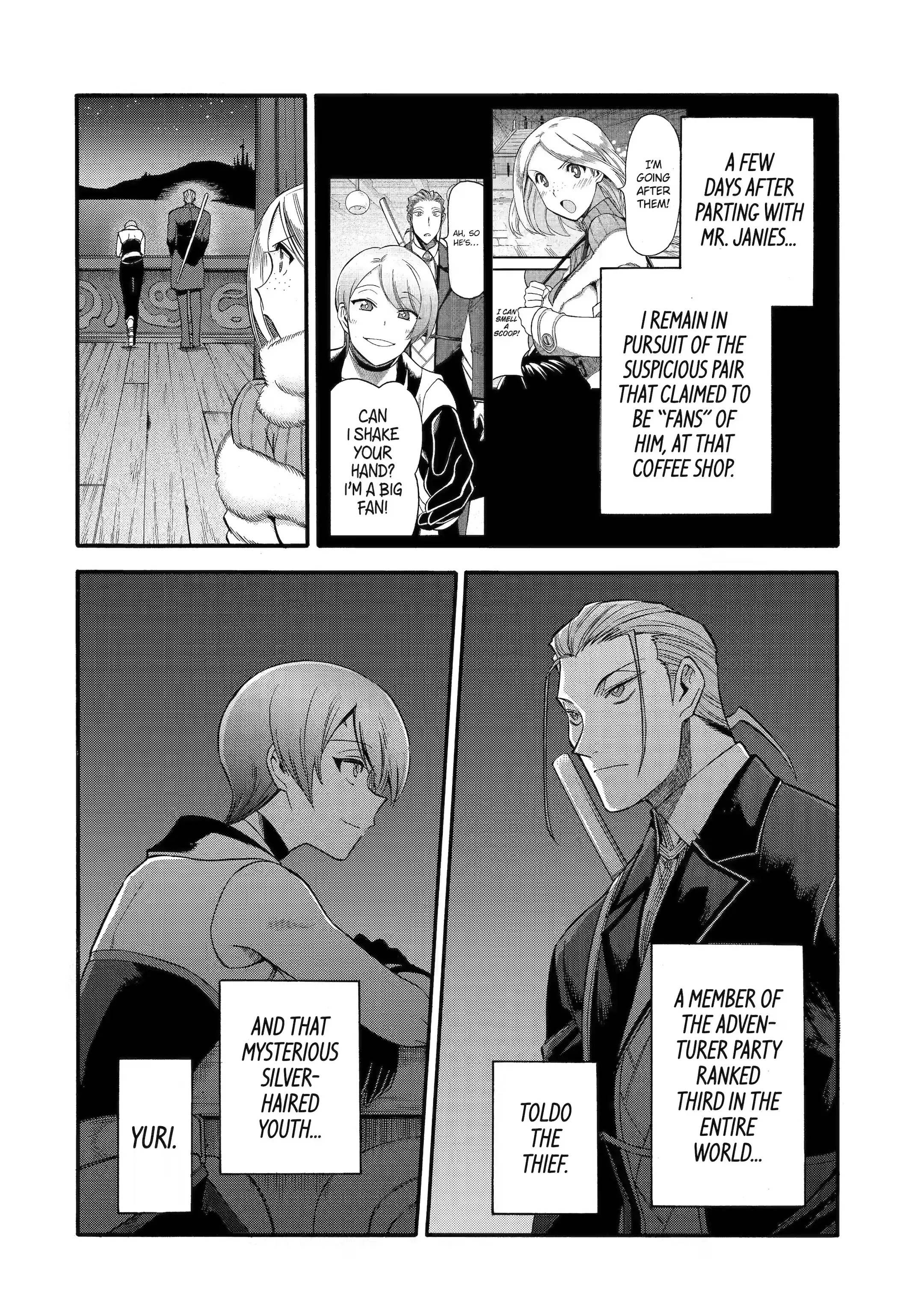 I Was Dismissed from the Hero’s Party Because They Don’t Need My Training Skills, so I Strengthened My [Fief] Which I Got as a Replacement for My Retirement Money Chapter 35.3 - Page 2