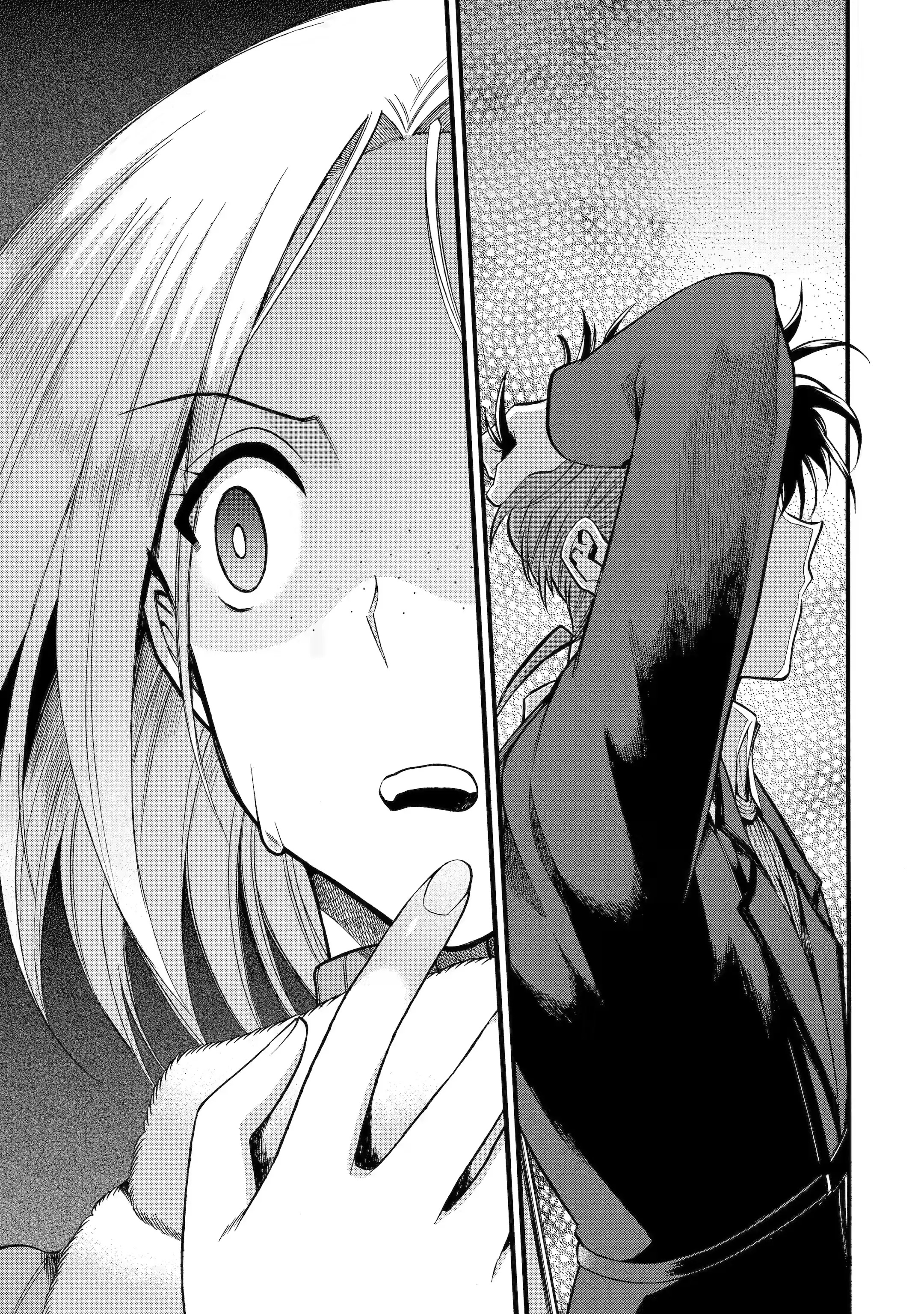 I Was Dismissed from the Hero’s Party Because They Don’t Need My Training Skills, so I Strengthened My [Fief] Which I Got as a Replacement for My Retirement Money Chapter 35.3 - Page 7