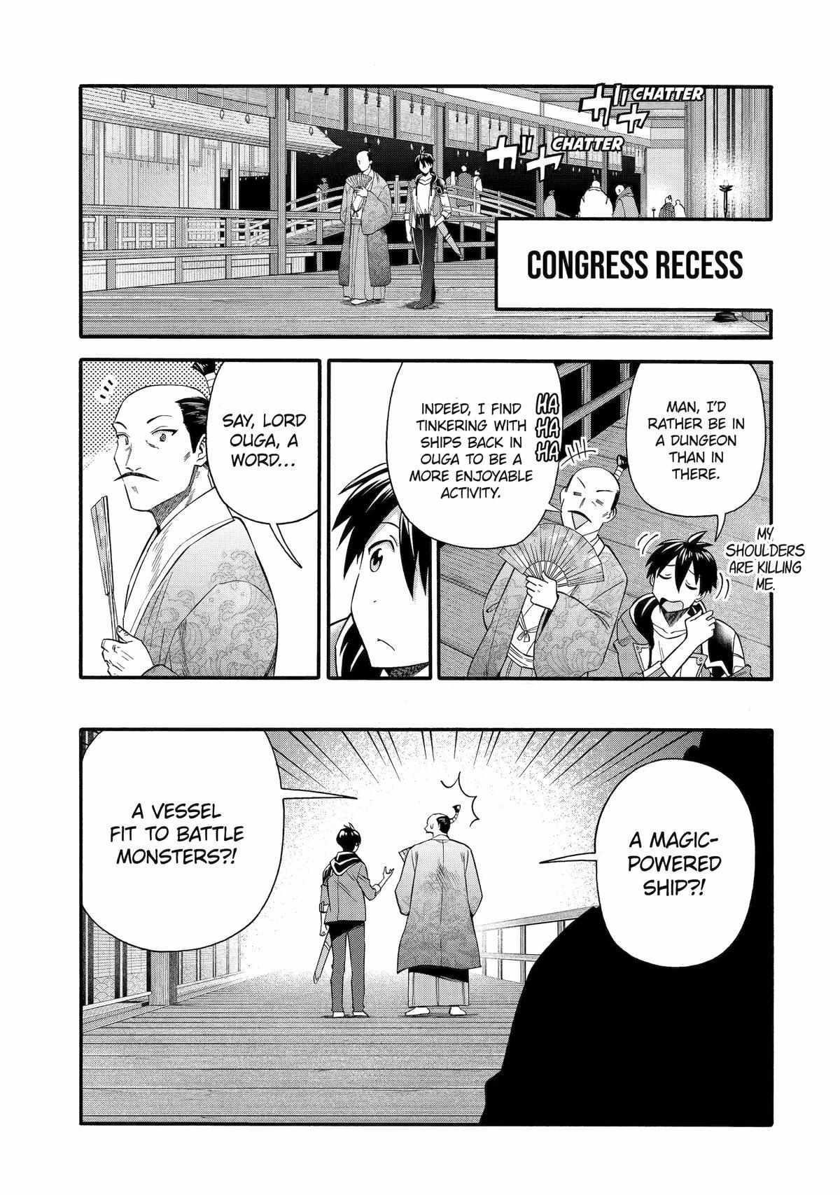 I Was Dismissed from the Hero’s Party Because They Don’t Need My Training Skills, so I Strengthened My [Fief] Which I Got as a Replacement for My Retirement Money Chapter 42 - Page 10