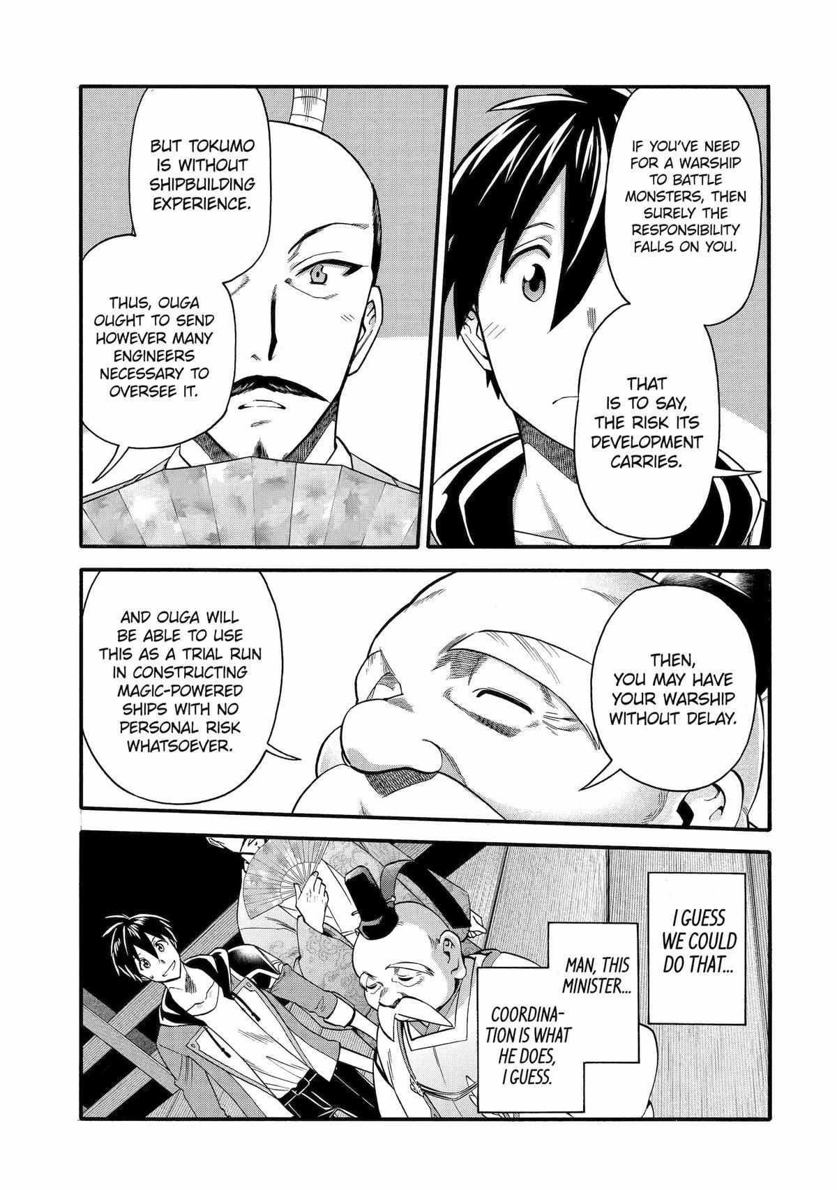 I Was Dismissed from the Hero’s Party Because They Don’t Need My Training Skills, so I Strengthened My [Fief] Which I Got as a Replacement for My Retirement Money Chapter 42 - Page 14