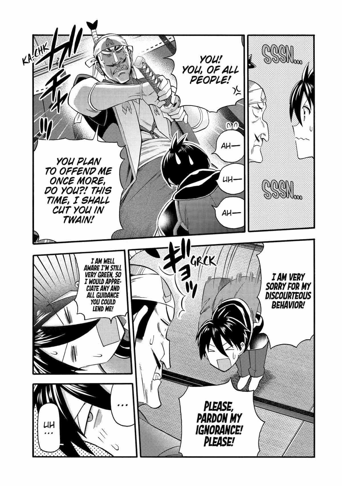 I Was Dismissed from the Hero’s Party Because They Don’t Need My Training Skills, so I Strengthened My [Fief] Which I Got as a Replacement for My Retirement Money Chapter 42 - Page 20