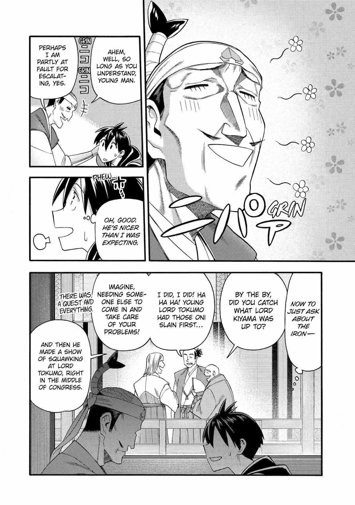 I Was Dismissed from the Hero’s Party Because They Don’t Need My Training Skills, so I Strengthened My [Fief] Which I Got as a Replacement for My Retirement Money Chapter 42 - Page 21