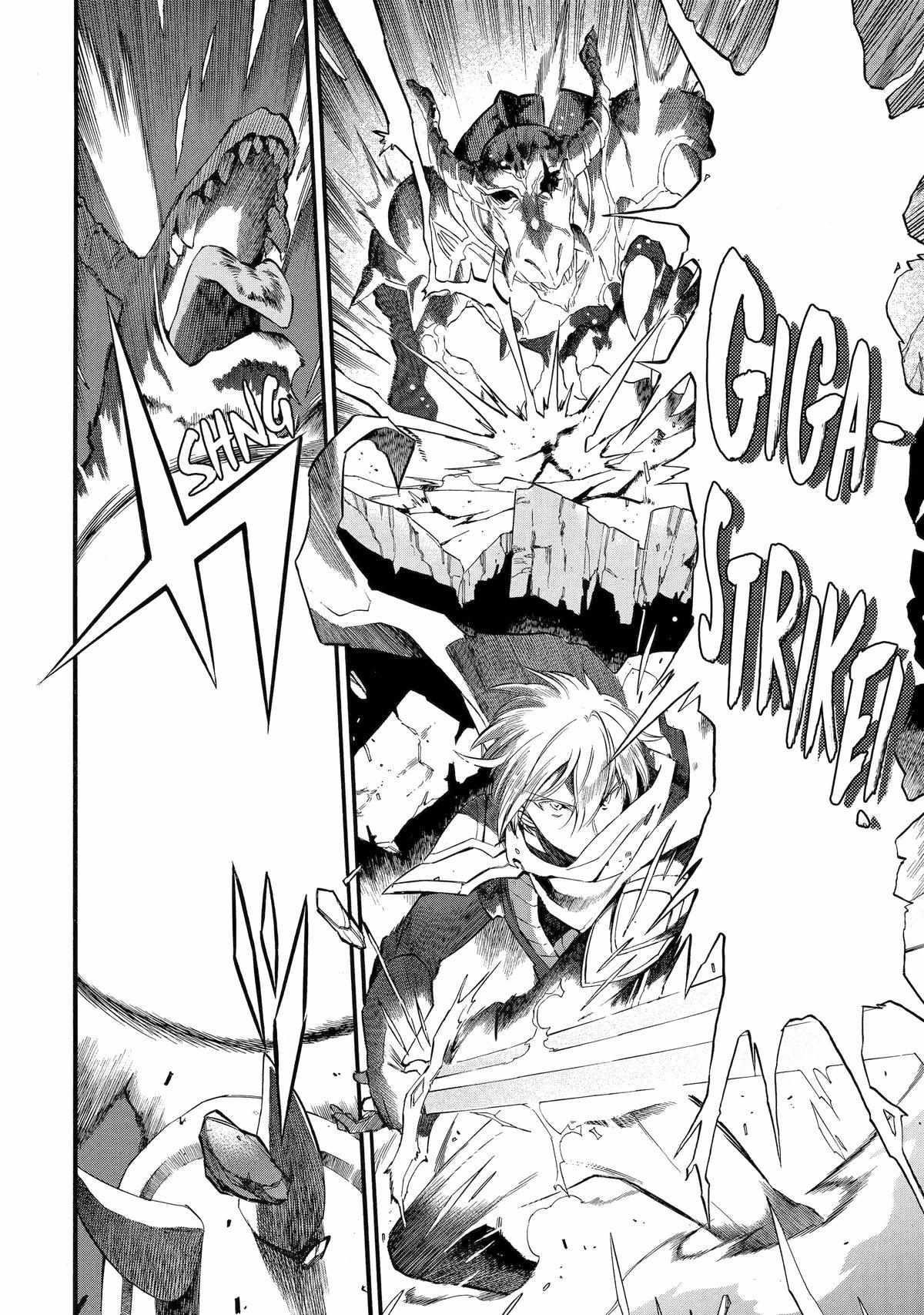 I Was Dismissed from the Hero’s Party Because They Don’t Need My Training Skills, so I Strengthened My [Fief] Which I Got as a Replacement for My Retirement Money Chapter 42 - Page 27