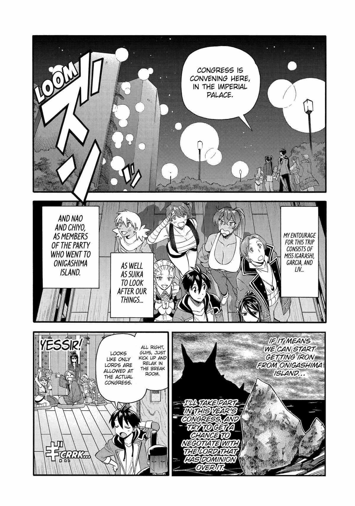 I Was Dismissed from the Hero’s Party Because They Don’t Need My Training Skills, so I Strengthened My [Fief] Which I Got as a Replacement for My Retirement Money Chapter 42 - Page 3