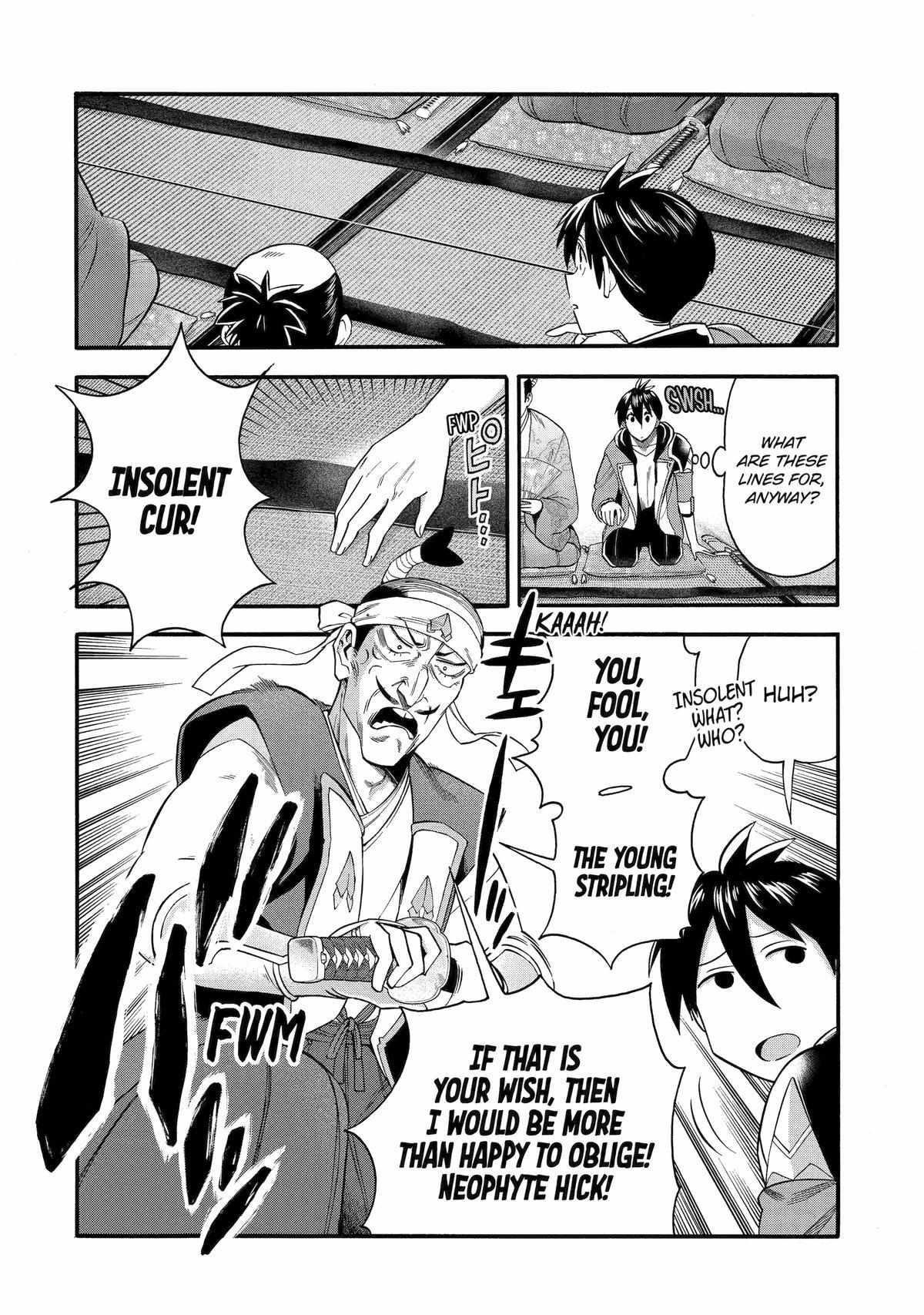 I Was Dismissed from the Hero’s Party Because They Don’t Need My Training Skills, so I Strengthened My [Fief] Which I Got as a Replacement for My Retirement Money Chapter 42 - Page 7