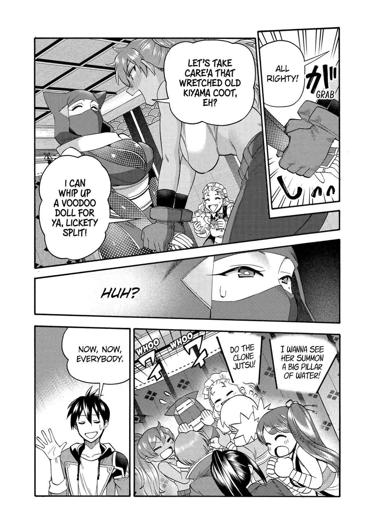 I Was Dismissed from the Hero’s Party Because They Don’t Need My Training Skills, so I Strengthened My [Fief] Which I Got as a Replacement for My Retirement Money Chapter 47 - Page 19