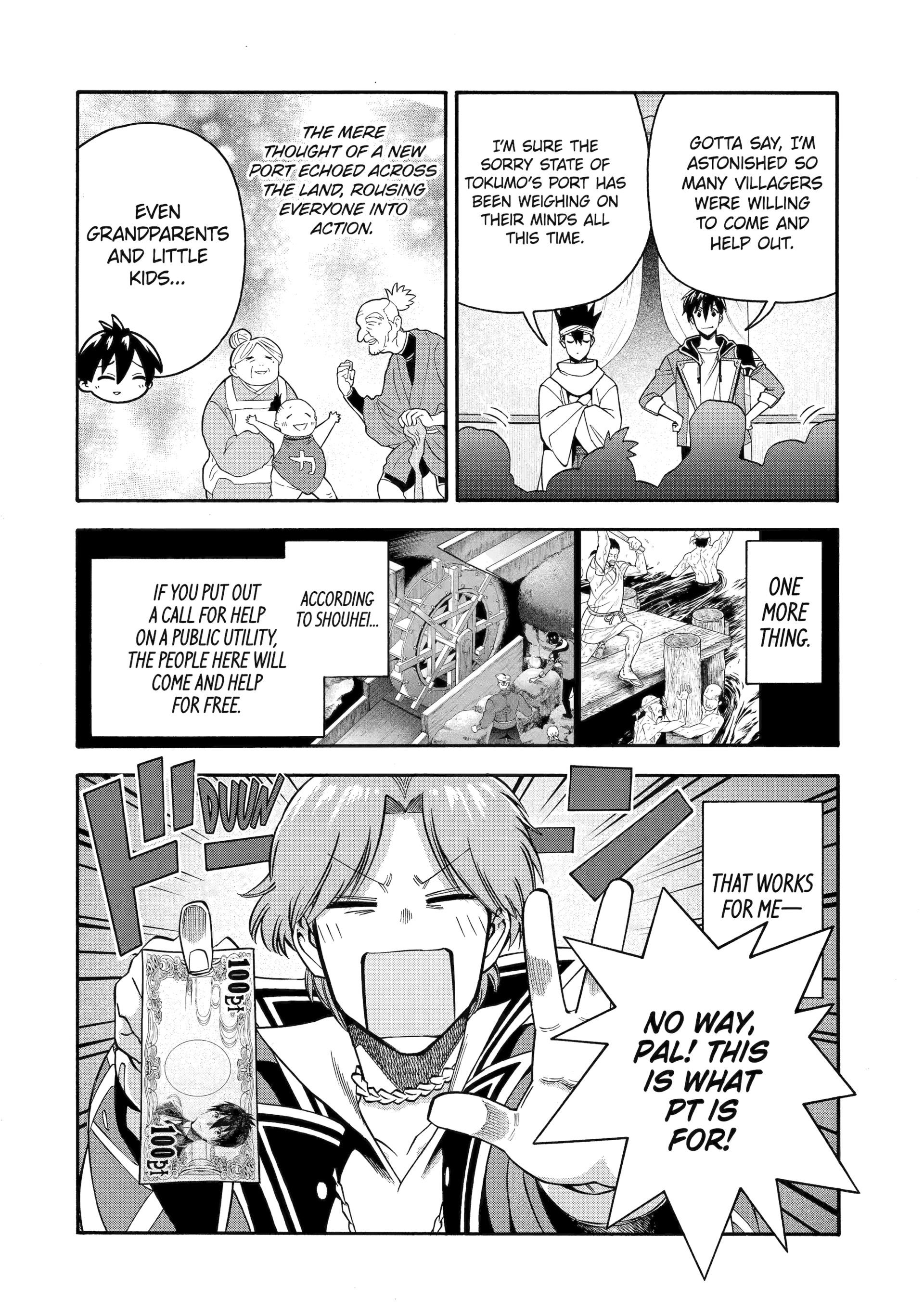 I Was Dismissed from the Hero’s Party Because They Don’t Need My Training Skills, so I Strengthened My [Fief] Which I Got as a Replacement for My Retirement Money Chapter 48 - Page 22