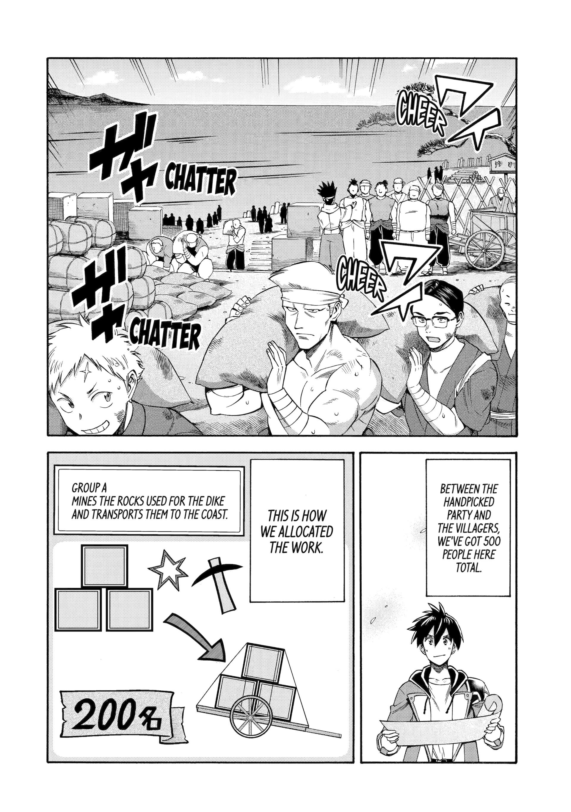 I Was Dismissed from the Hero’s Party Because They Don’t Need My Training Skills, so I Strengthened My [Fief] Which I Got as a Replacement for My Retirement Money Chapter 48 - Page 24