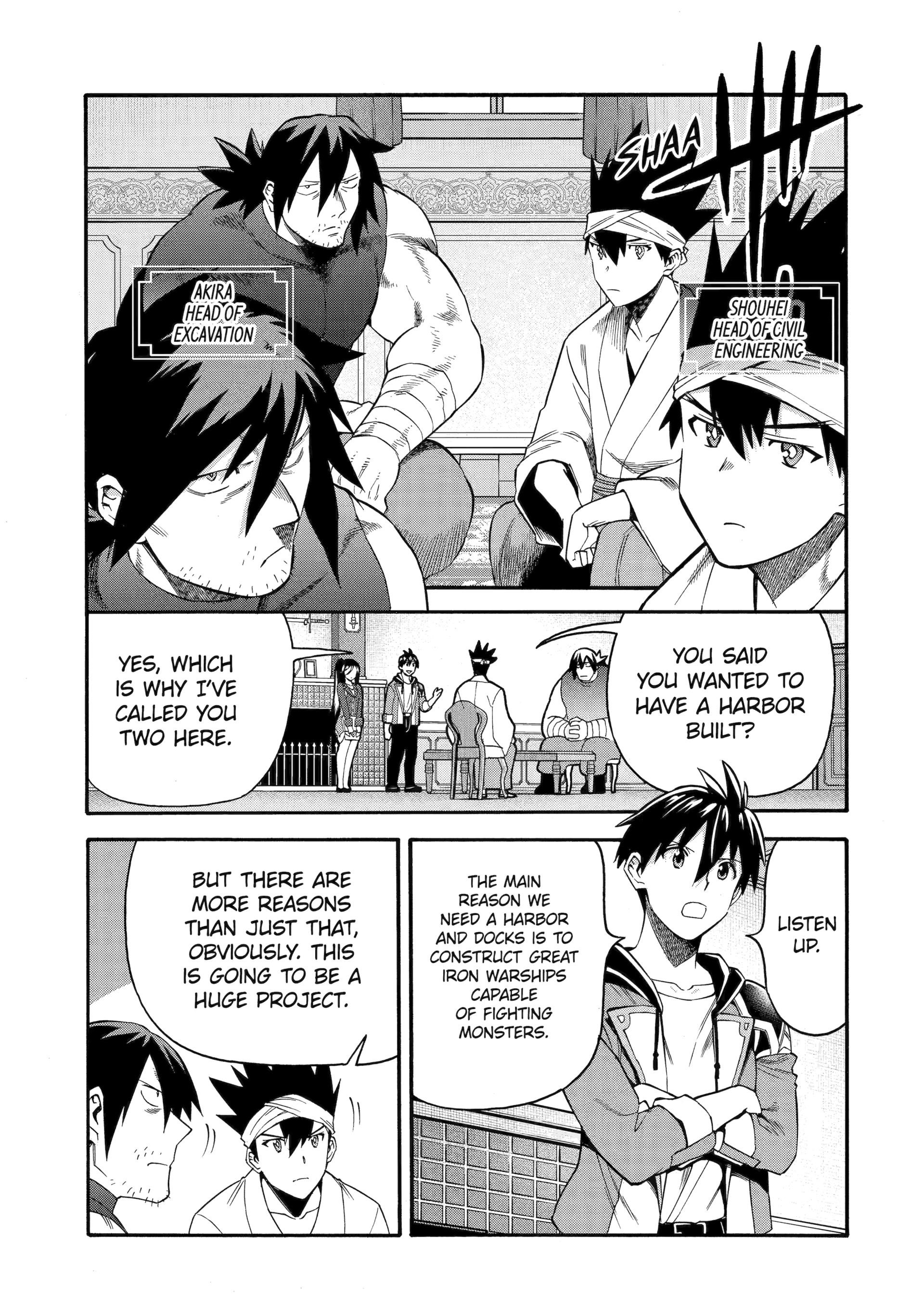 I Was Dismissed from the Hero’s Party Because They Don’t Need My Training Skills, so I Strengthened My [Fief] Which I Got as a Replacement for My Retirement Money Chapter 48 - Page 3