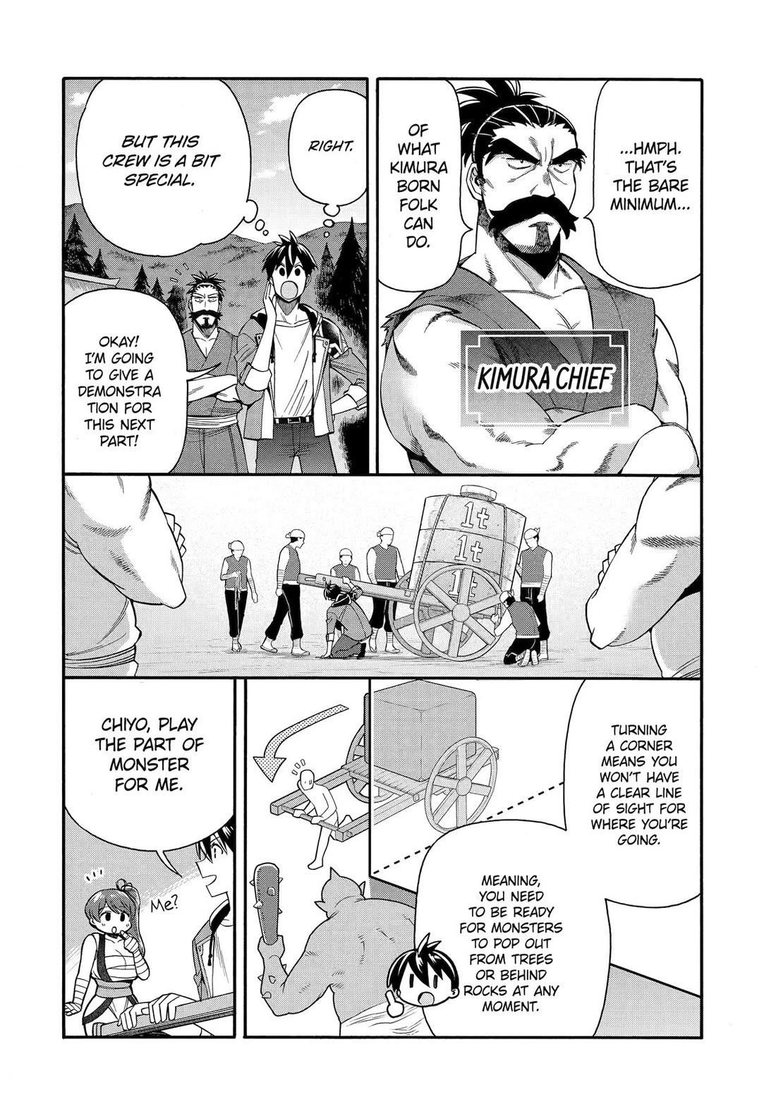 I Was Dismissed from the Hero’s Party Because They Don’t Need My Training Skills, so I Strengthened My [Fief] Which I Got as a Replacement for My Retirement Money Chapter 54 - Page 12