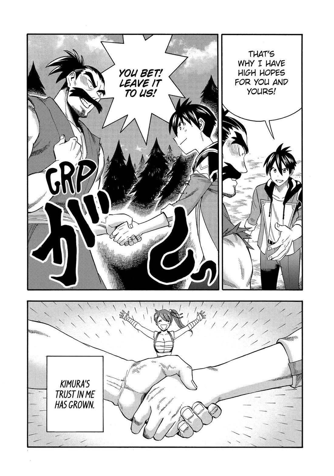 I Was Dismissed from the Hero’s Party Because They Don’t Need My Training Skills, so I Strengthened My [Fief] Which I Got as a Replacement for My Retirement Money Chapter 54 - Page 18