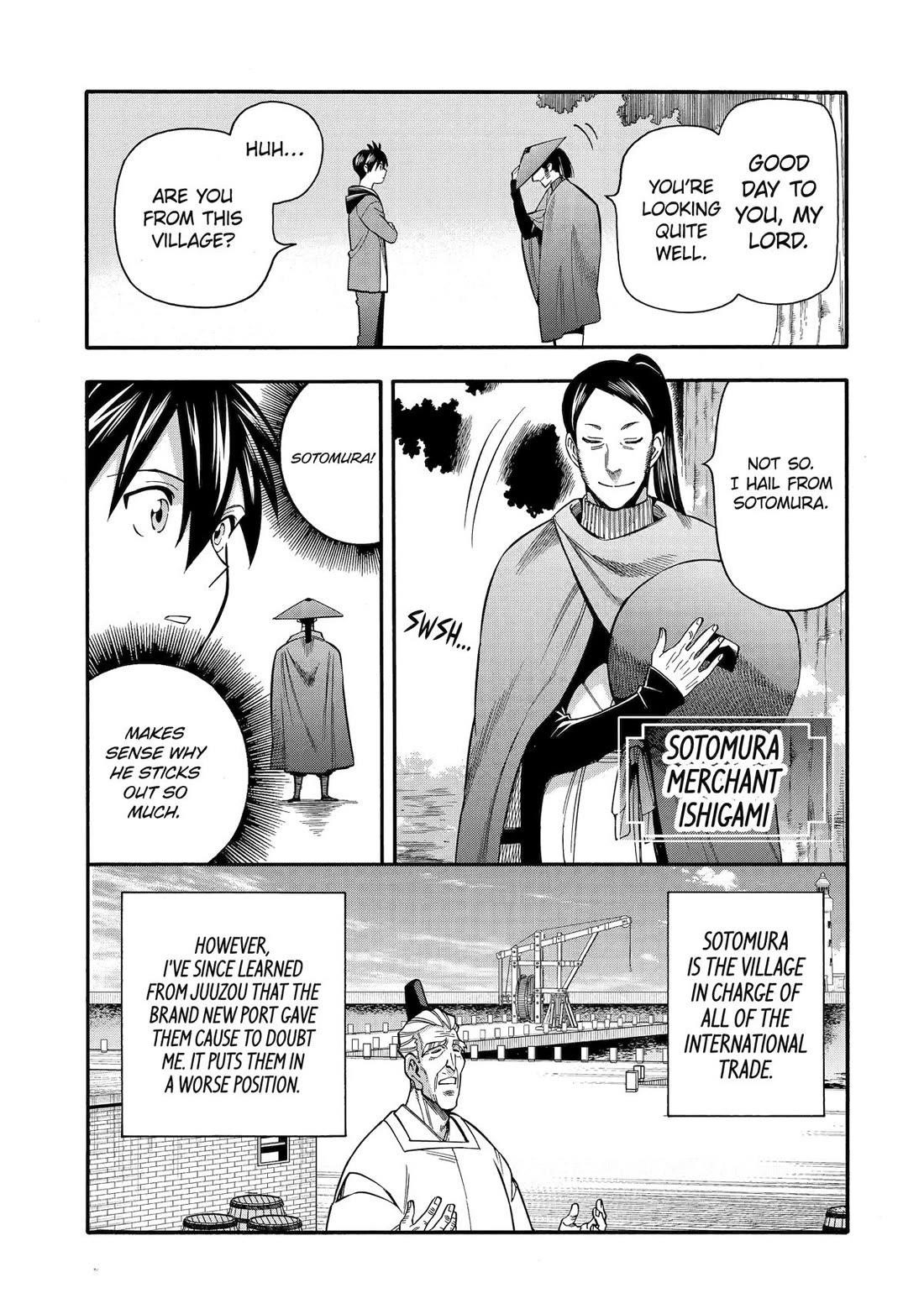 I Was Dismissed from the Hero’s Party Because They Don’t Need My Training Skills, so I Strengthened My [Fief] Which I Got as a Replacement for My Retirement Money Chapter 54 - Page 23