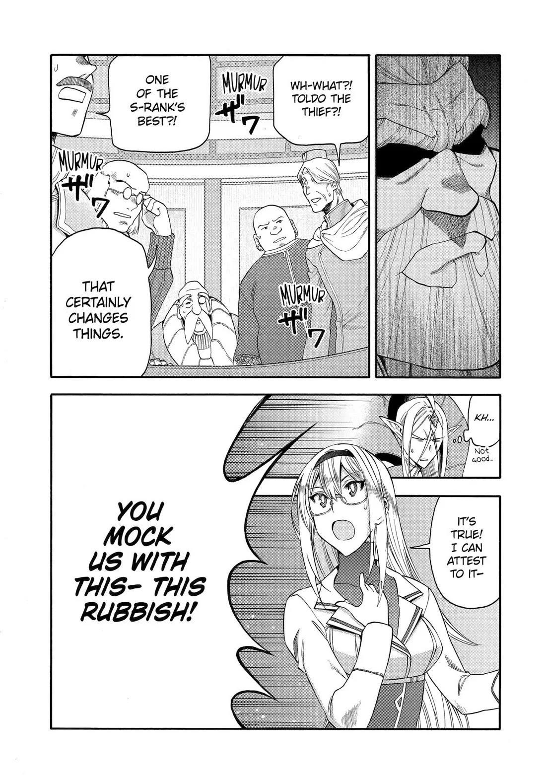 I Was Dismissed from the Hero’s Party Because They Don’t Need My Training Skills, so I Strengthened My [Fief] Which I Got as a Replacement for My Retirement Money Chapter 58 - Page 11