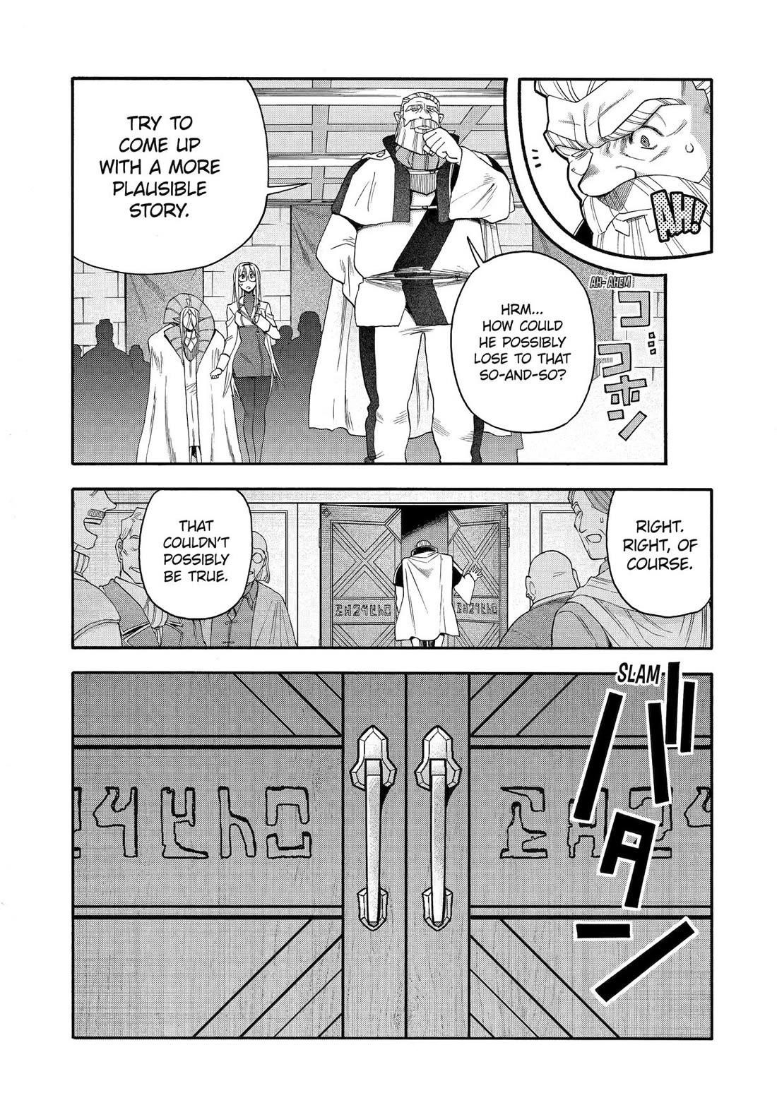 I Was Dismissed from the Hero’s Party Because They Don’t Need My Training Skills, so I Strengthened My [Fief] Which I Got as a Replacement for My Retirement Money Chapter 58 - Page 13