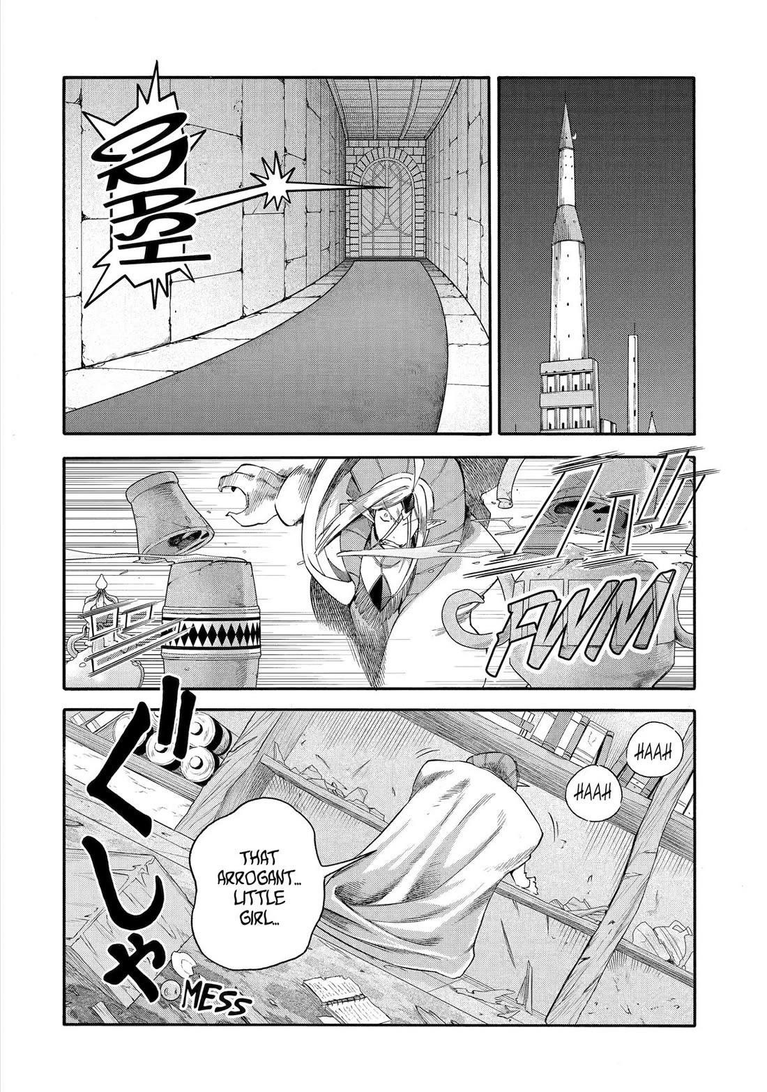 I Was Dismissed from the Hero’s Party Because They Don’t Need My Training Skills, so I Strengthened My [Fief] Which I Got as a Replacement for My Retirement Money Chapter 58 - Page 14