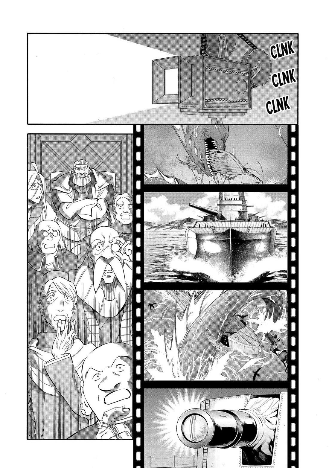 I Was Dismissed from the Hero’s Party Because They Don’t Need My Training Skills, so I Strengthened My [Fief] Which I Got as a Replacement for My Retirement Money Chapter 58 - Page 42