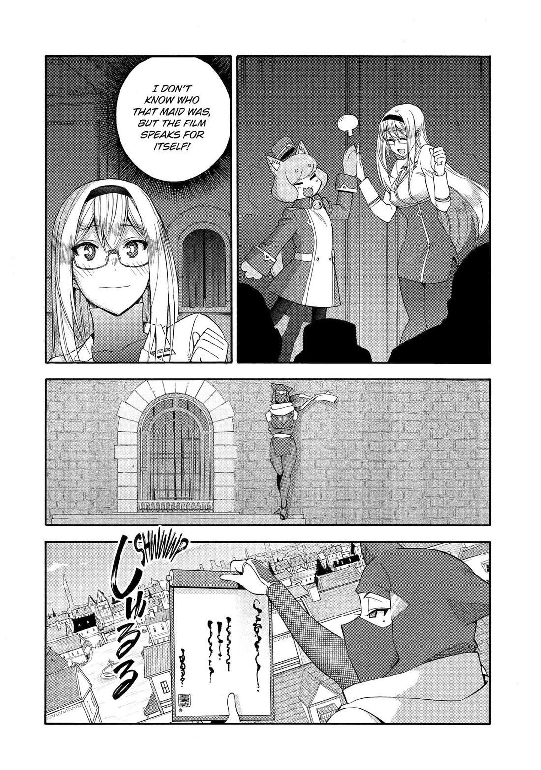 I Was Dismissed from the Hero’s Party Because They Don’t Need My Training Skills, so I Strengthened My [Fief] Which I Got as a Replacement for My Retirement Money Chapter 58 - Page 44