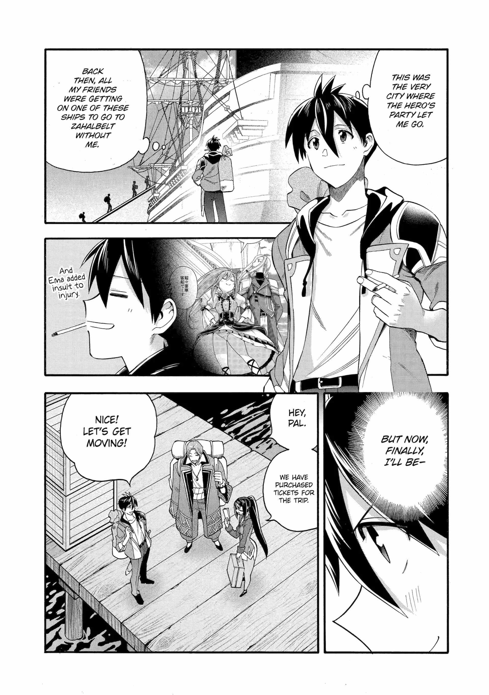 I Was Dismissed from the Hero’s Party Because They Don’t Need My Training Skills, so I Strengthened My [Fief] Which I Got as a Replacement for My Retirement Money Chapter 60 - Page 3