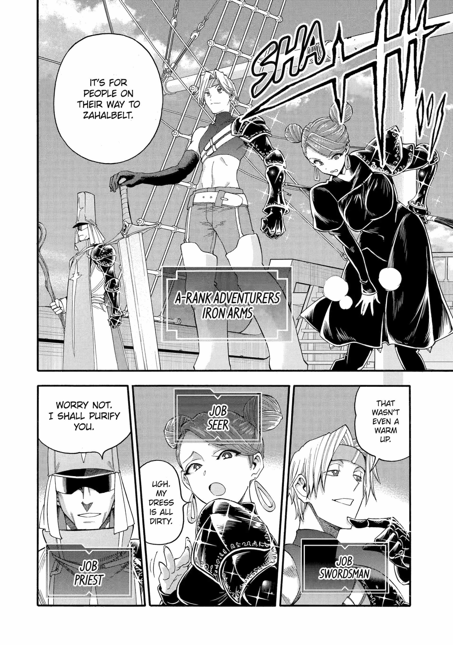 I Was Dismissed from the Hero’s Party Because They Don’t Need My Training Skills, so I Strengthened My [Fief] Which I Got as a Replacement for My Retirement Money Chapter 60 - Page 6