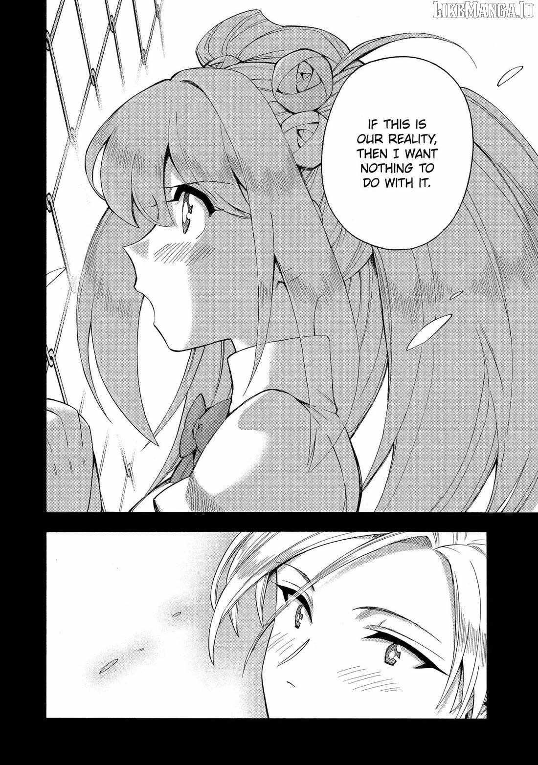 I Was Dismissed from the Hero’s Party Because They Don’t Need My Training Skills, so I Strengthened My [Fief] Which I Got as a Replacement for My Retirement Money Chapter 63 - Page 28