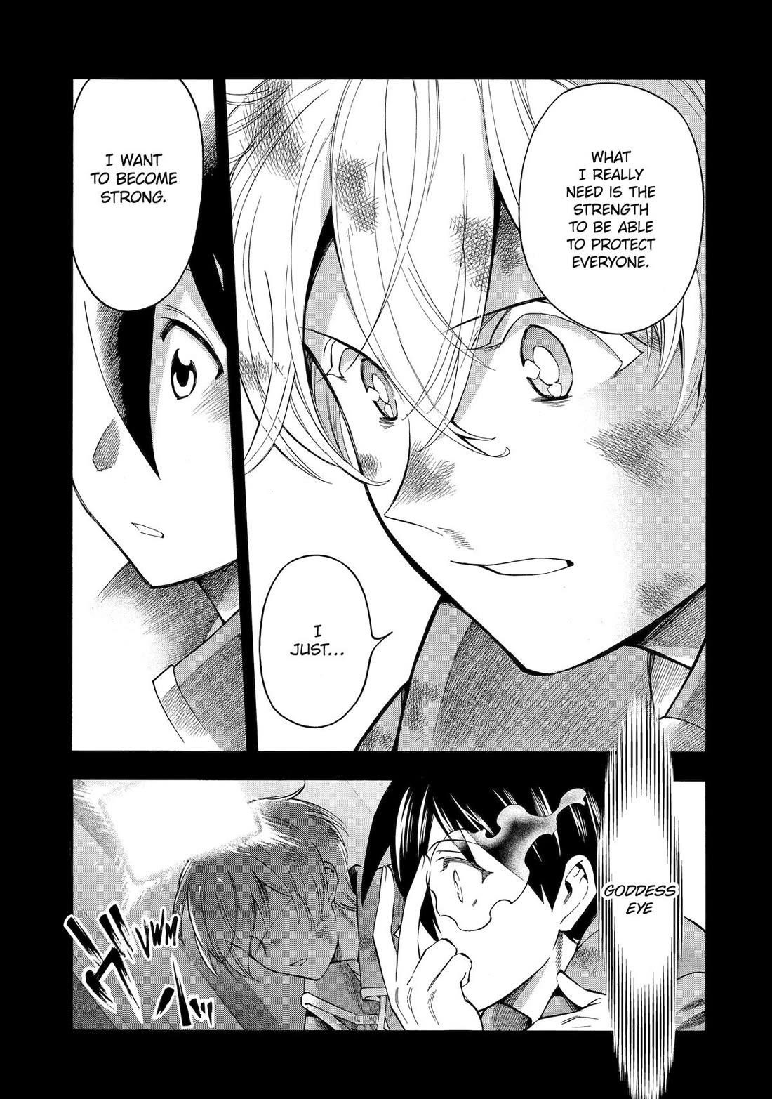 I Was Dismissed from the Hero’s Party Because They Don’t Need My Training Skills, so I Strengthened My [Fief] Which I Got as a Replacement for My Retirement Money Chapter 64 - Page 27