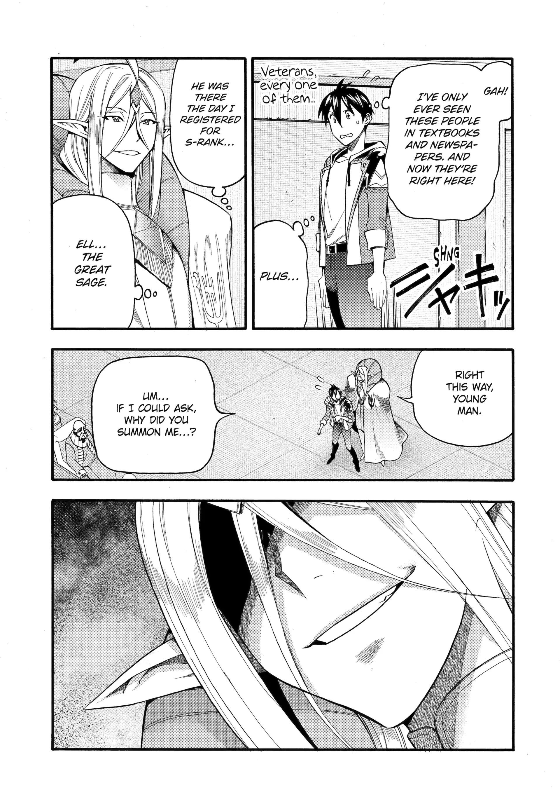 I Was Dismissed from the Hero’s Party Because They Don’t Need My Training Skills, so I Strengthened My [Fief] Which I Got as a Replacement for My Retirement Money Chapter 65 - Page 23