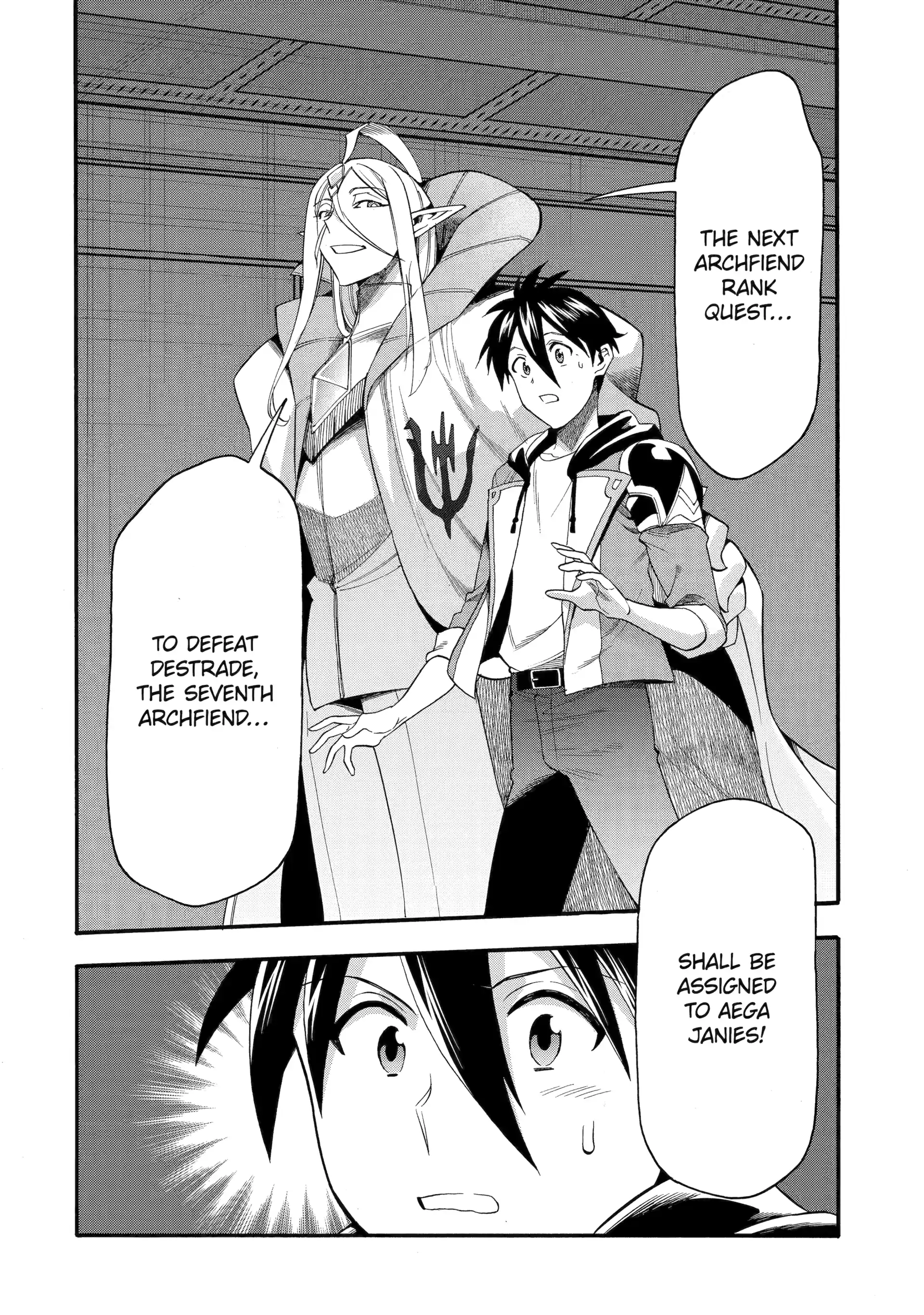 I Was Dismissed from the Hero’s Party Because They Don’t Need My Training Skills, so I Strengthened My [Fief] Which I Got as a Replacement for My Retirement Money Chapter 65 - Page 32