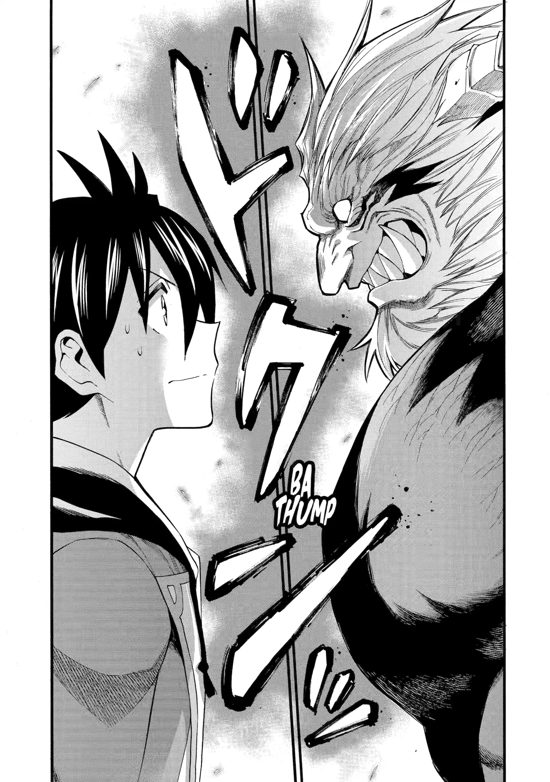 I Was Dismissed from the Hero’s Party Because They Don’t Need My Training Skills, so I Strengthened My [Fief] Which I Got as a Replacement for My Retirement Money Chapter 65 - Page 33