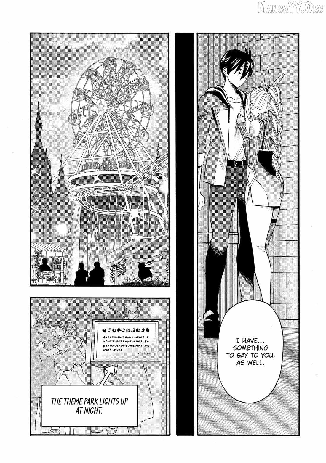 I Was Dismissed from the Hero’s Party Because They Don’t Need My Training Skills, so I Strengthened My [Fief] Which I Got as a Replacement for My Retirement Money Chapter 66 - Page 22