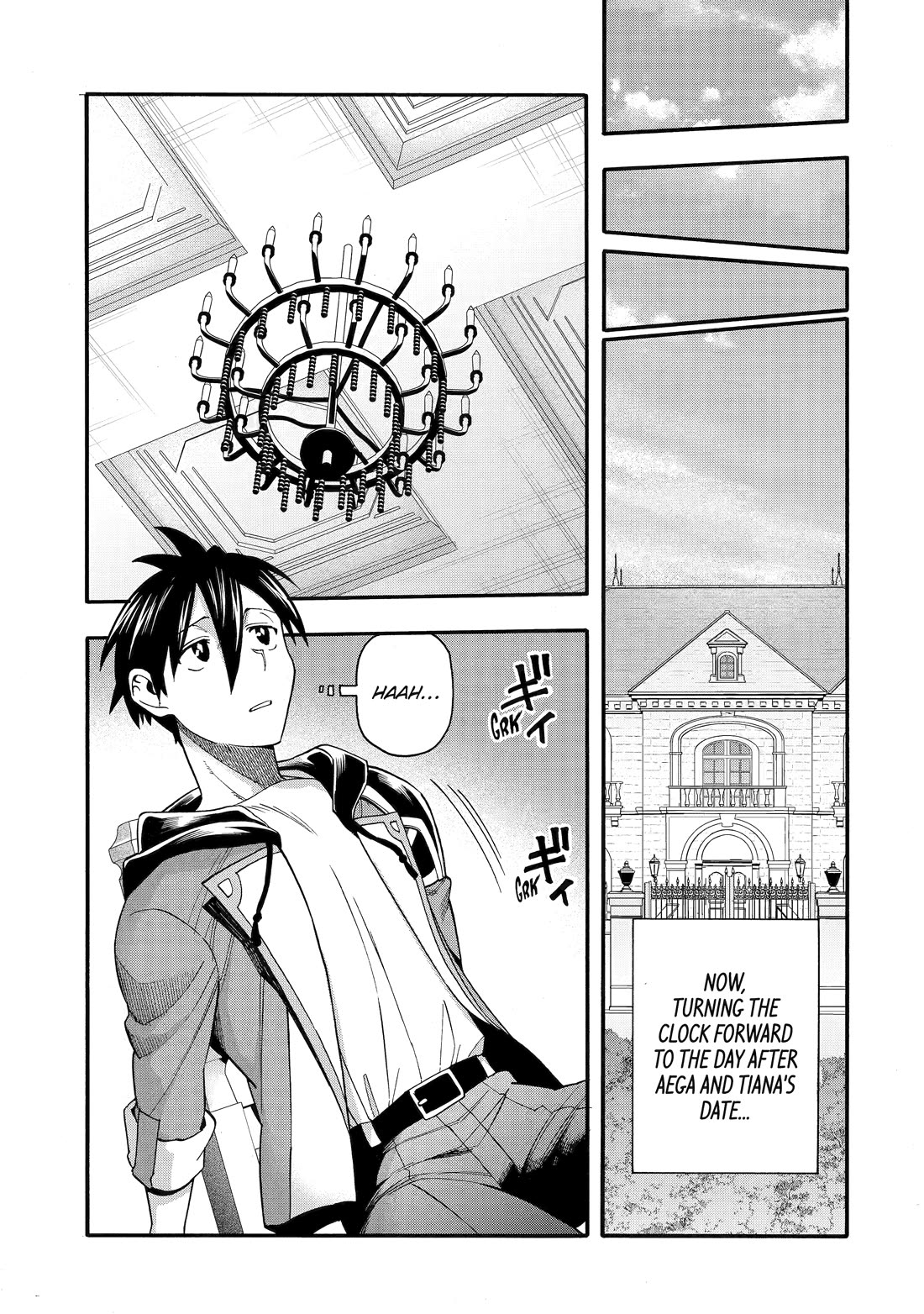 I Was Dismissed from the Hero’s Party Because They Don’t Need My Training Skills, so I Strengthened My [Fief] Which I Got as a Replacement for My Retirement Money Chapter 67 - Page 15