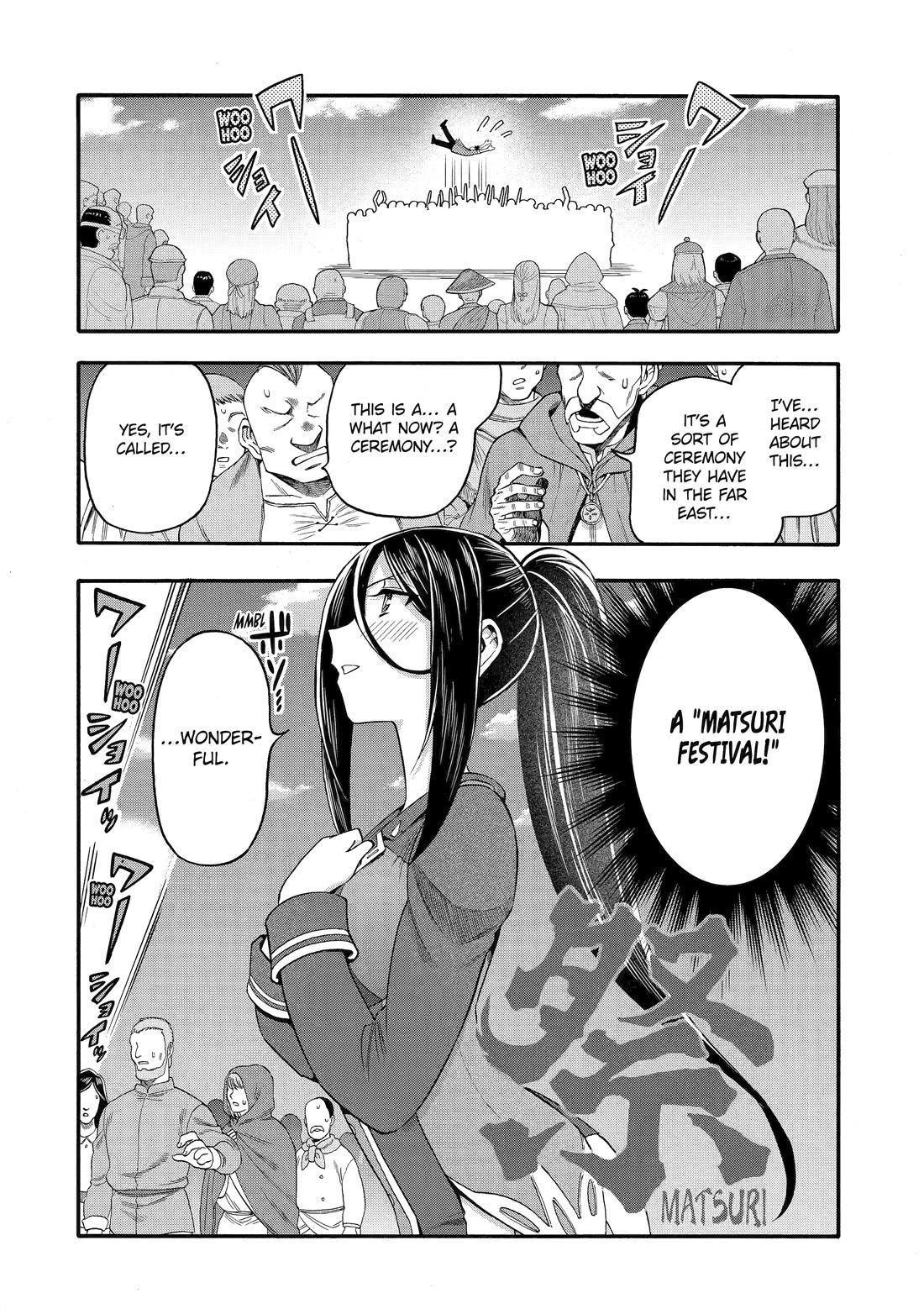 I Was Dismissed from the Hero’s Party Because They Don’t Need My Training Skills, so I Strengthened My [Fief] Which I Got as a Replacement for My Retirement Money Chapter 67 - Page 37