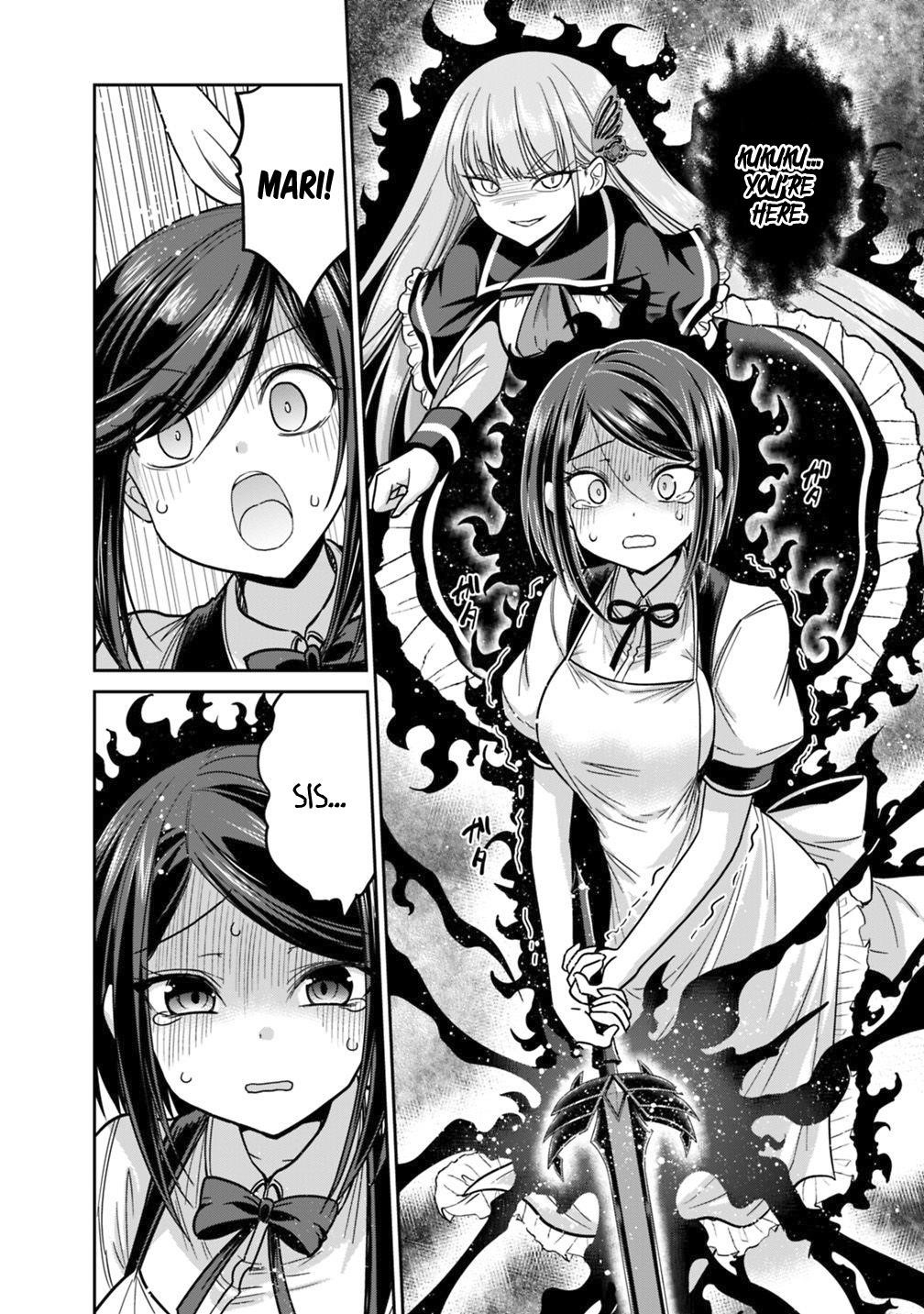 Kujibiki Tokushou Musou Harem-Ken Chapter 11.1 - Page 10