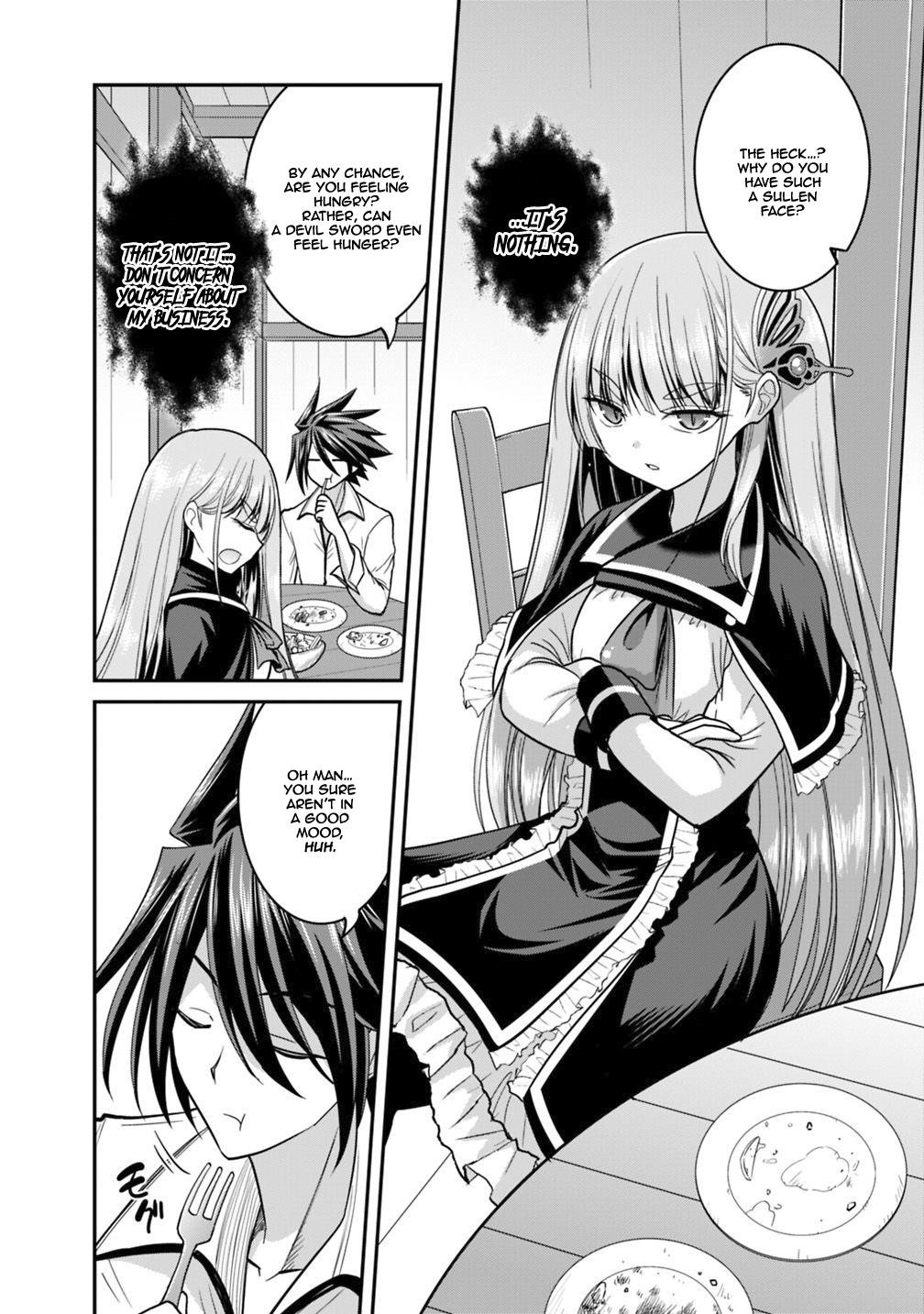 Kujibiki Tokushou Musou Harem-Ken Chapter 11.1 - Page 2