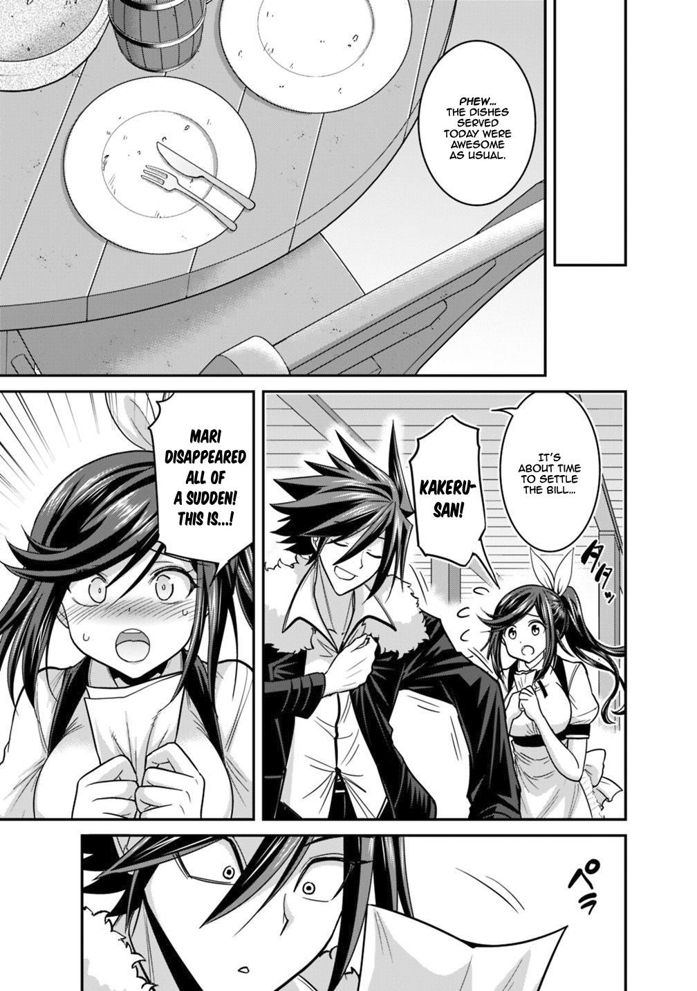 Kujibiki Tokushou Musou Harem-Ken Chapter 11.1 - Page 7