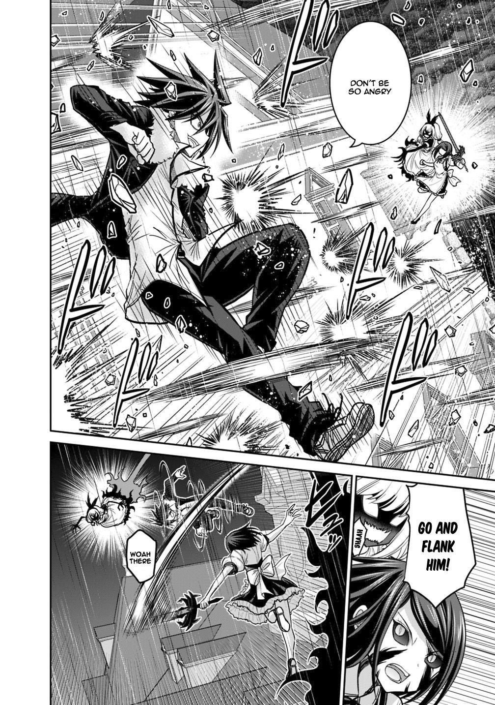 Kujibiki Tokushou Musou Harem-Ken Chapter 11.2 - Page 4