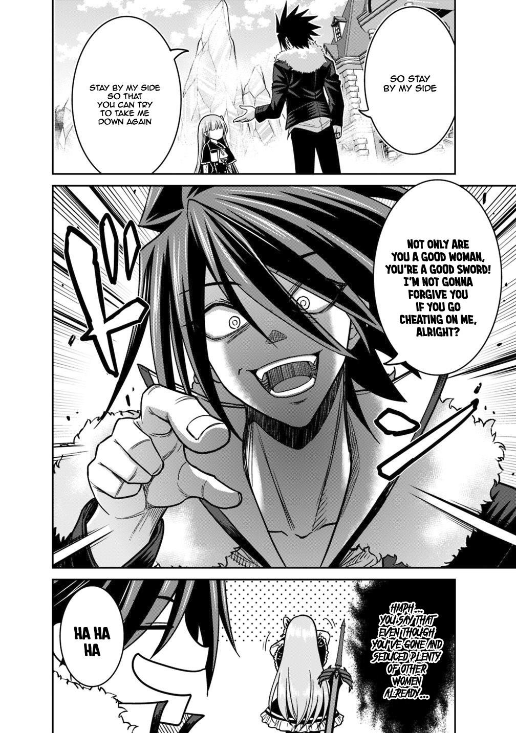 Kujibiki Tokushou Musou Harem-Ken Chapter 12.1 - Page 16