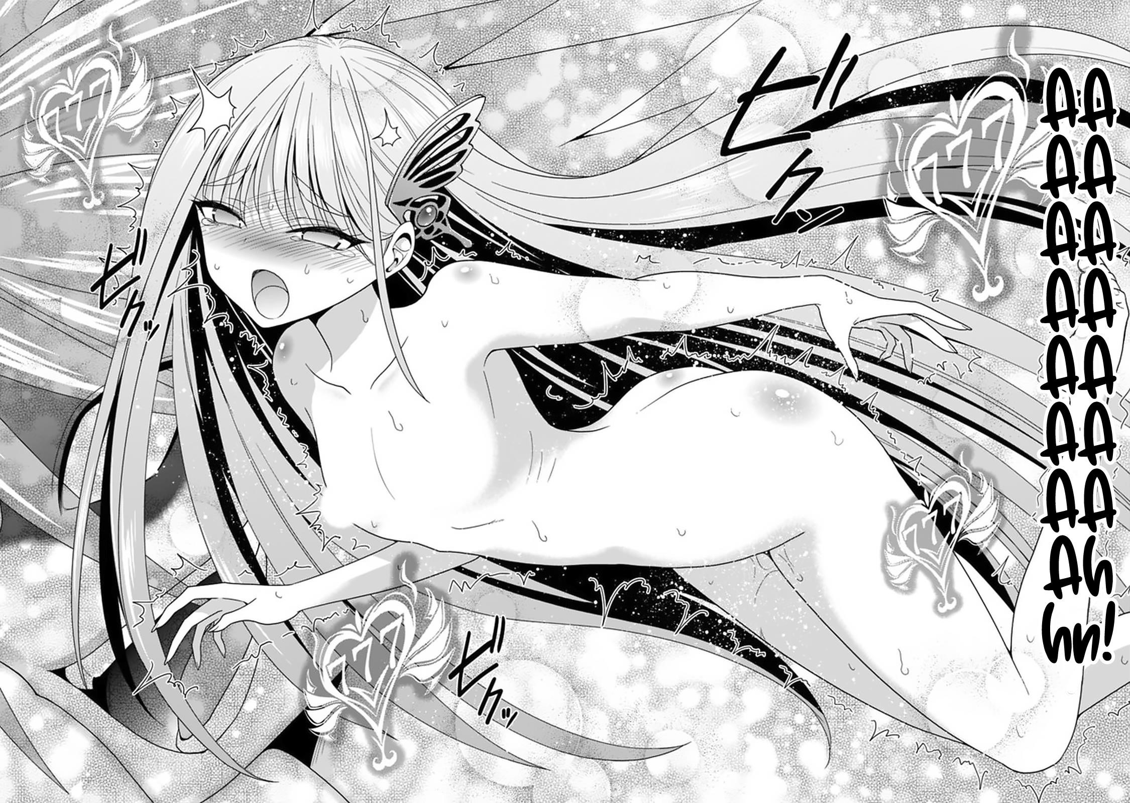 Kujibiki Tokushou Musou Harem-Ken Chapter 19.1 - Page 8